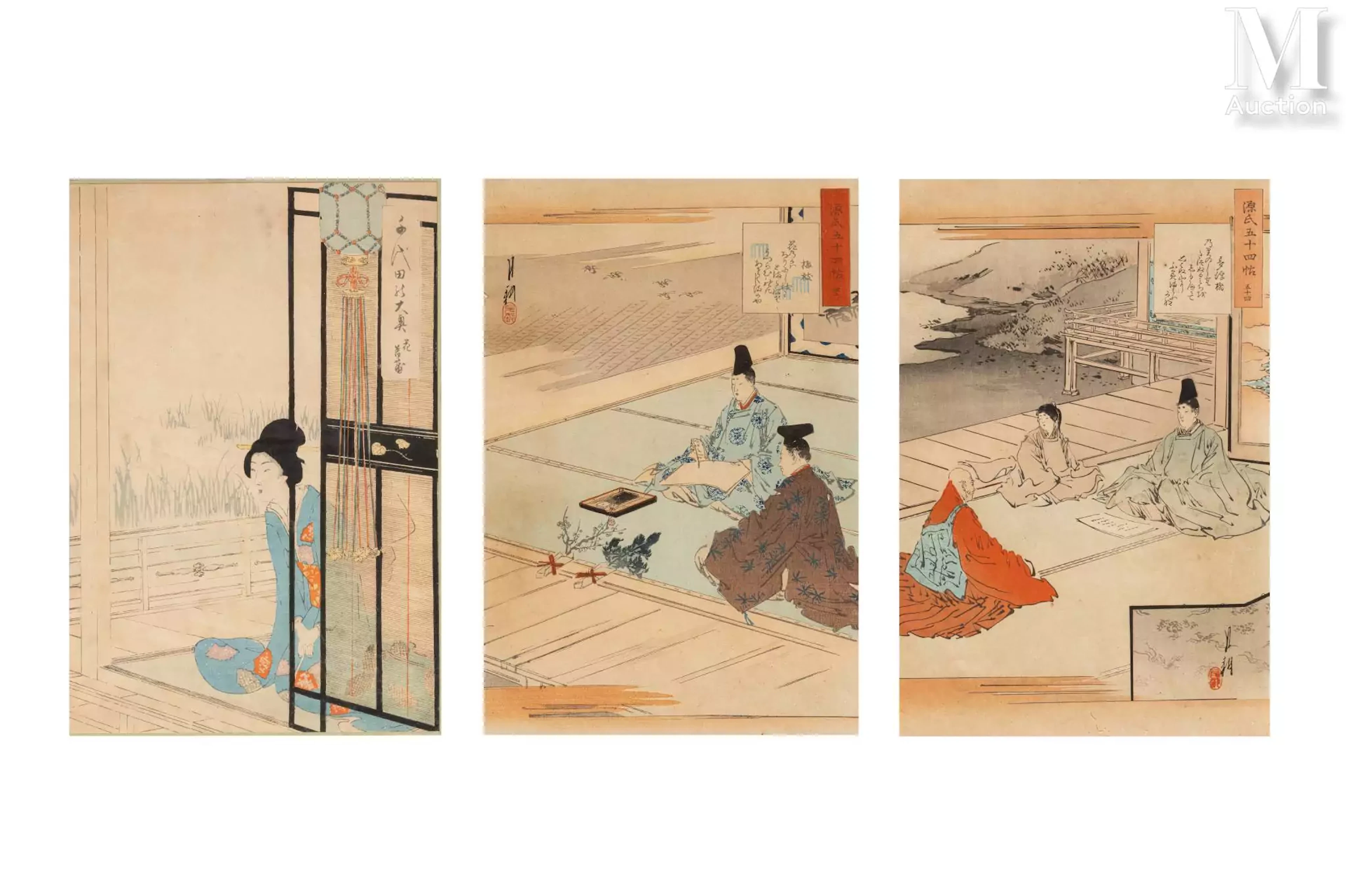 JAPON, XIXe siècle Ogata Gekkō (1859-1920)
