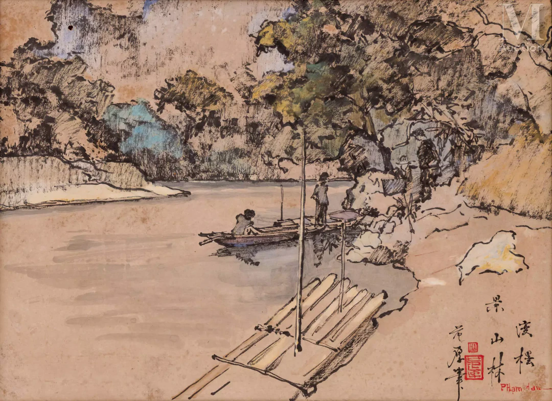 Ⓗ PHAM HAU (1903-1994) "Paysage forestier"