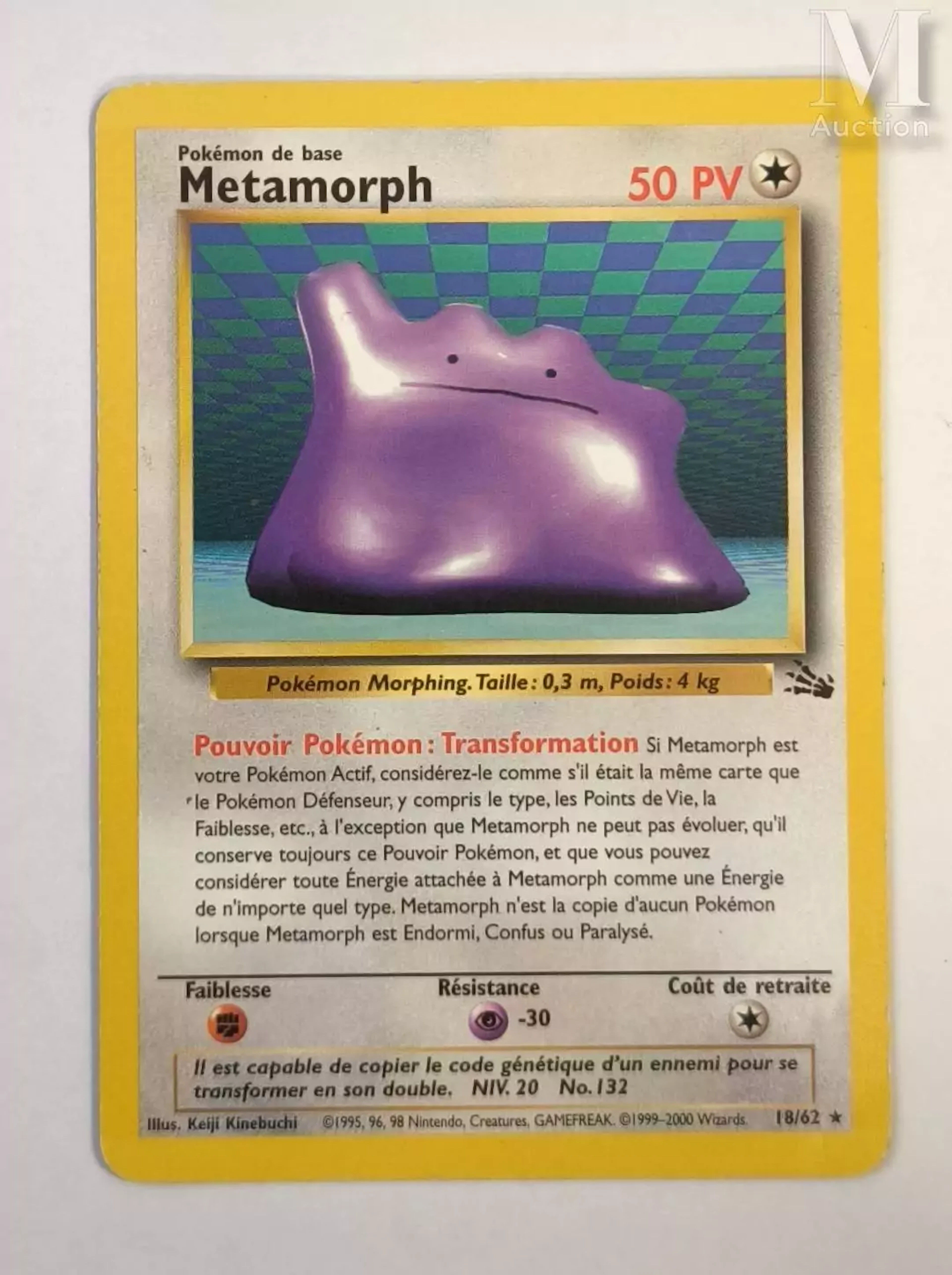 POKEMON Metamorph - Fossile - 18/62