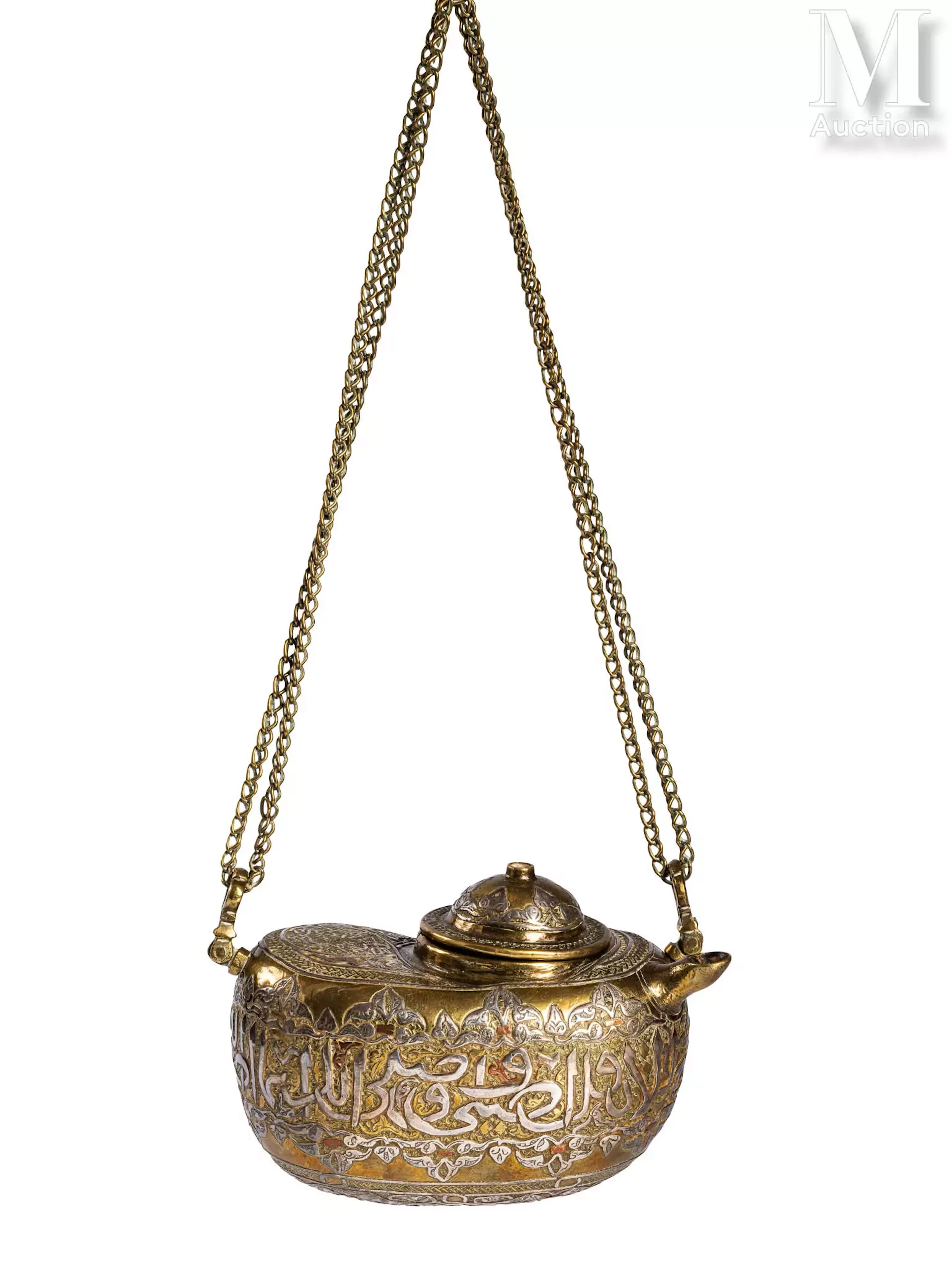 Kashkūl - Sébile de derviche néo-mamluk Syrie, XIXe siècle