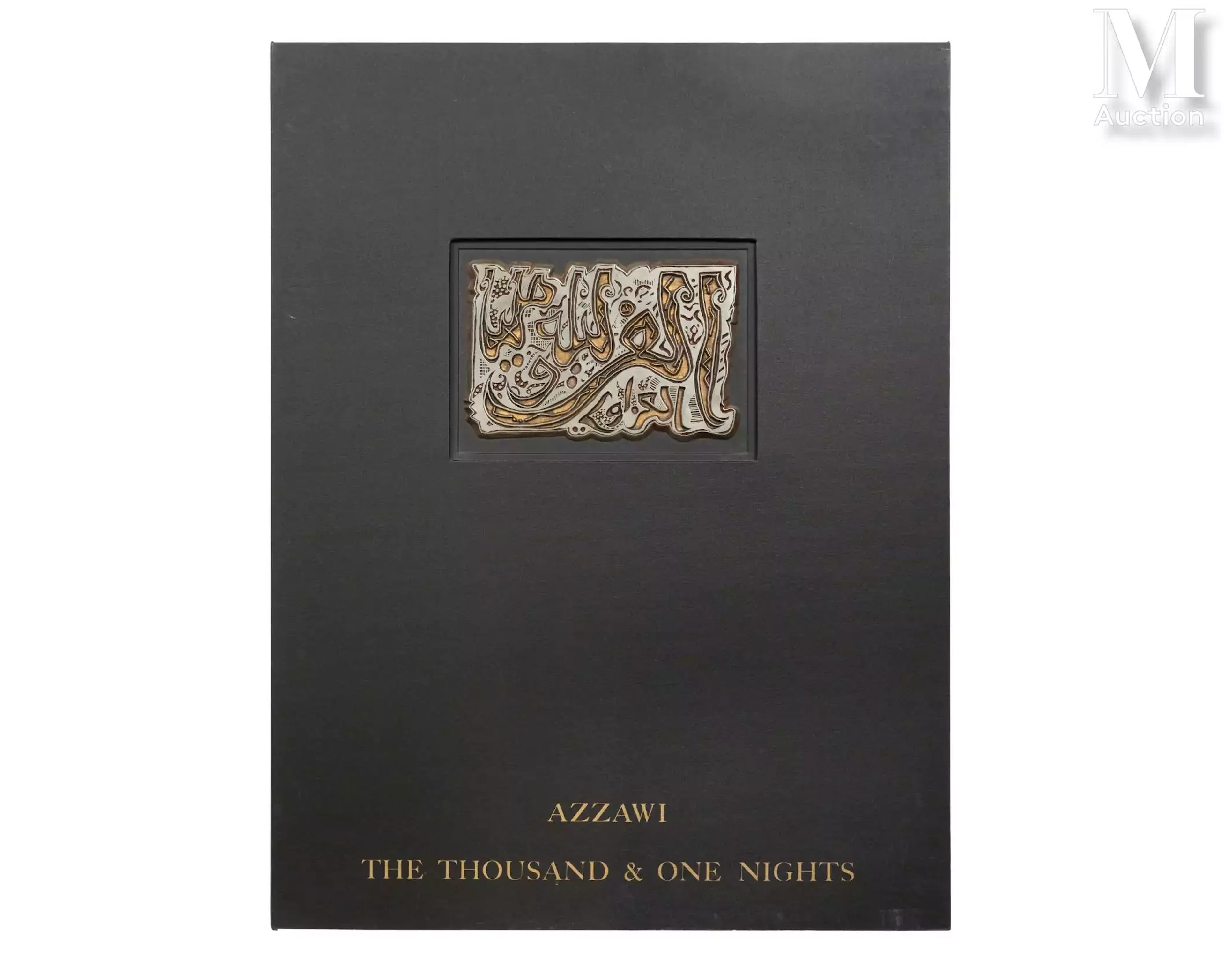 Dia Al AZZAWI (Irak, 1939) Alf Layla wa Layla. The Thousand & one