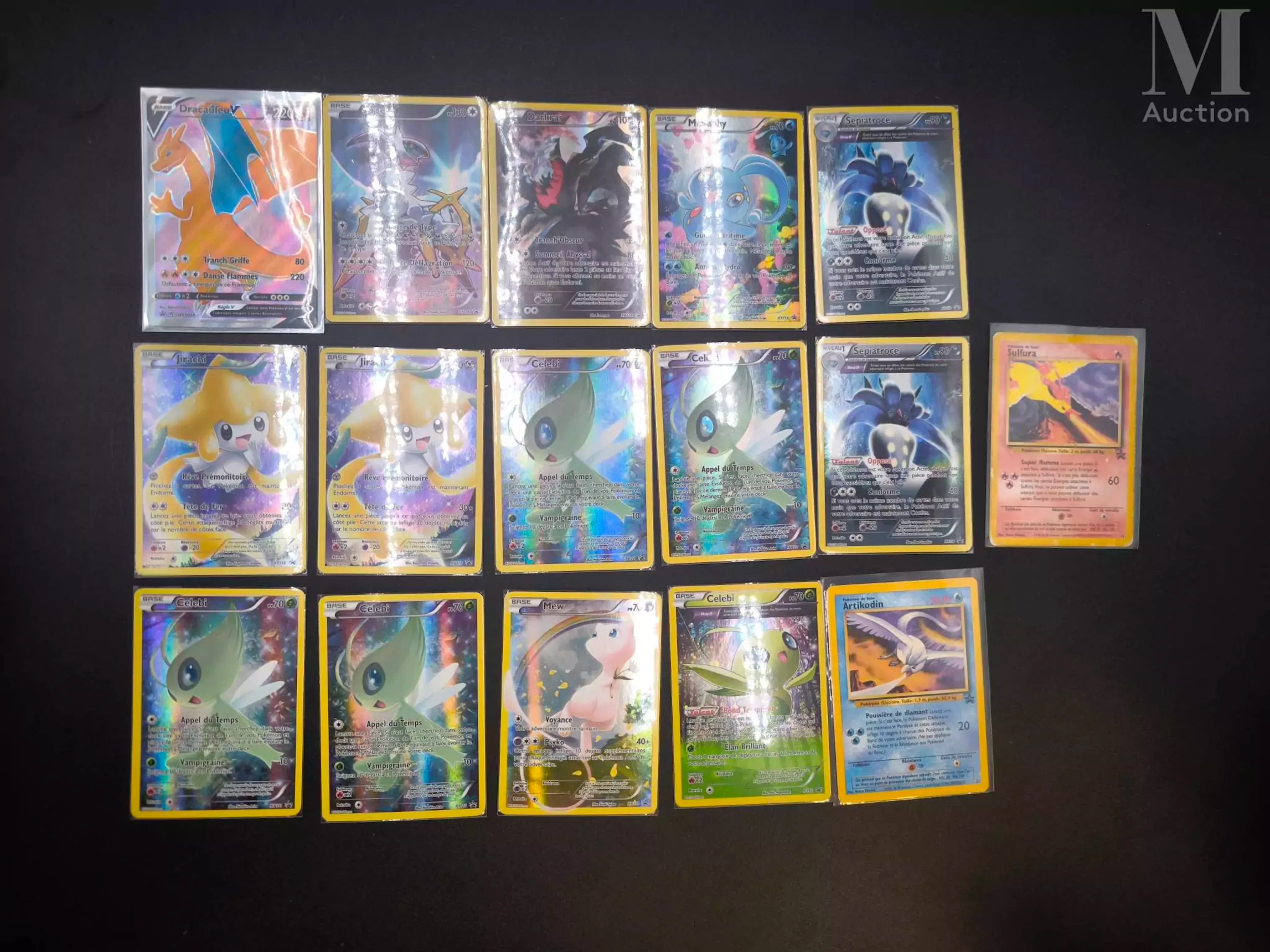 POKEMON Ensemble de 16 cartes promo en français :