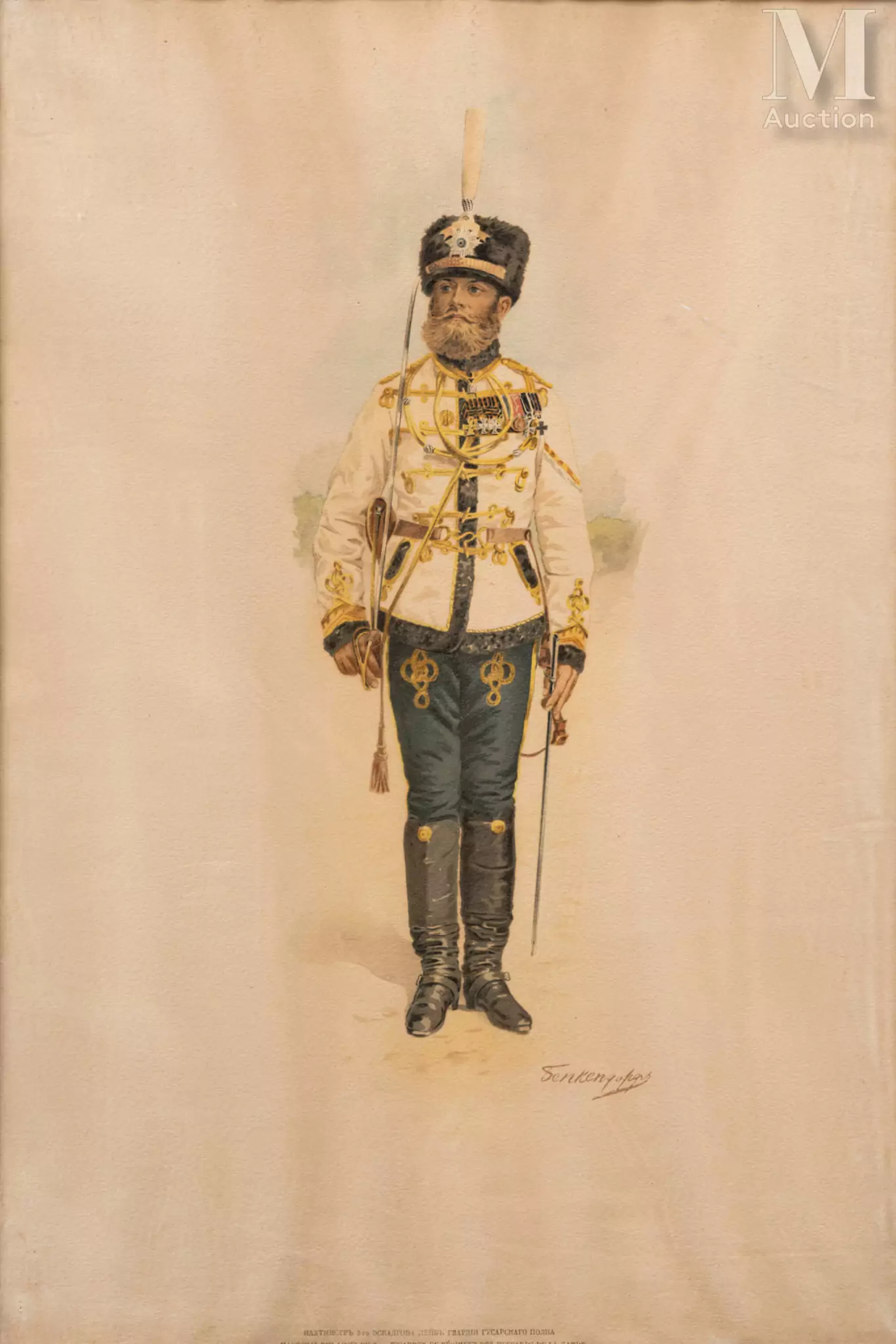 Dimitri Alexandrovich BENCKENDORFF (1845-1919), d’après.