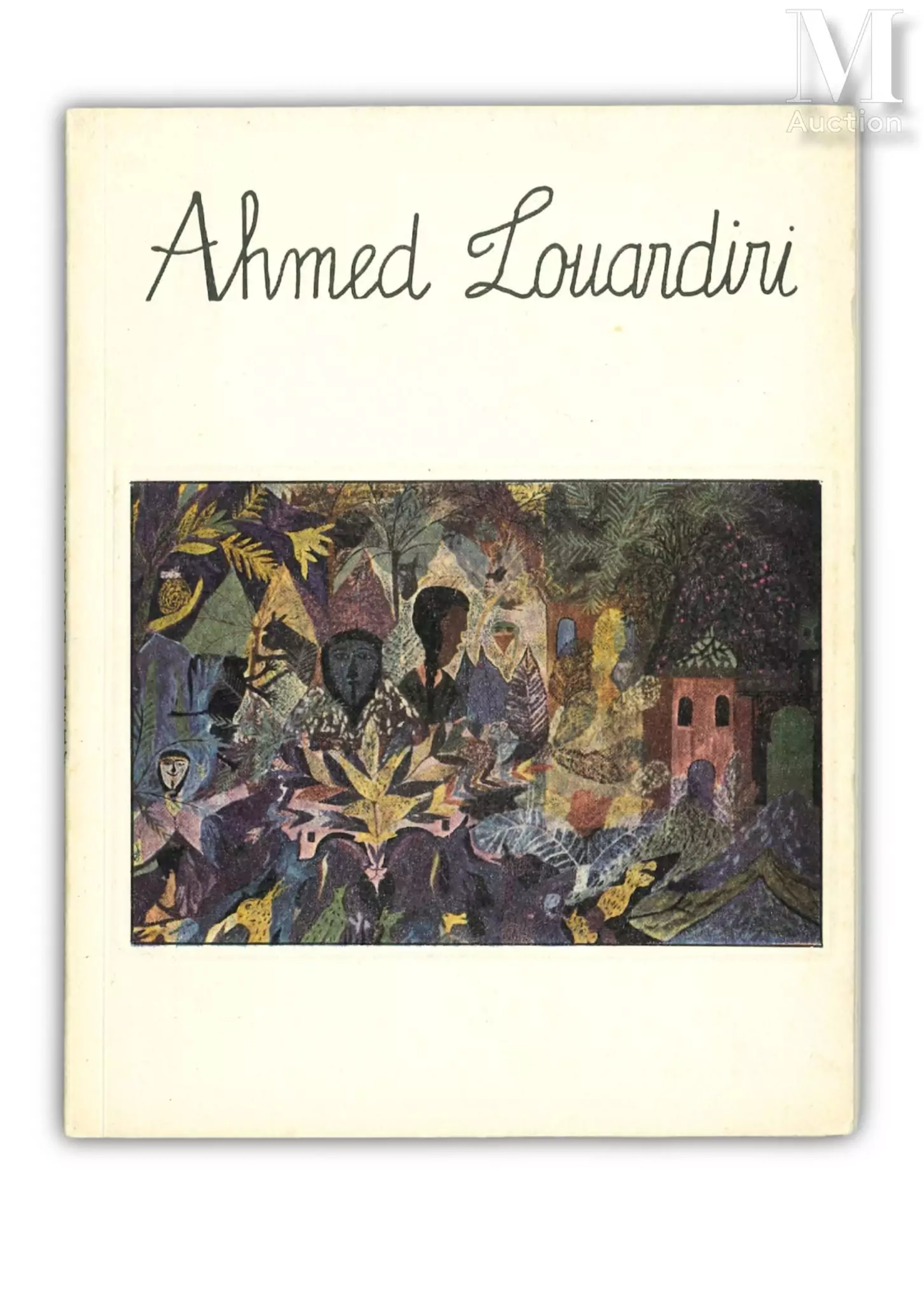 [Ahmed LOUARDIRI] Ahmed Louardiri. BRODSKI, Jacqueline & BEN EMBAREK