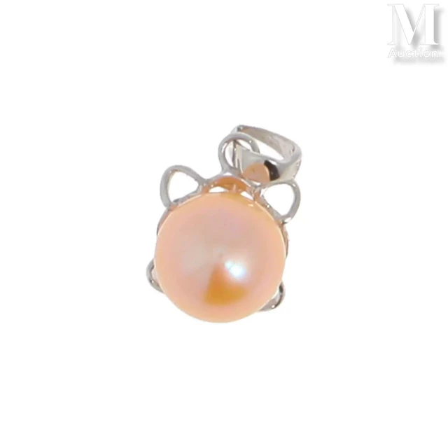 Pendentif perle