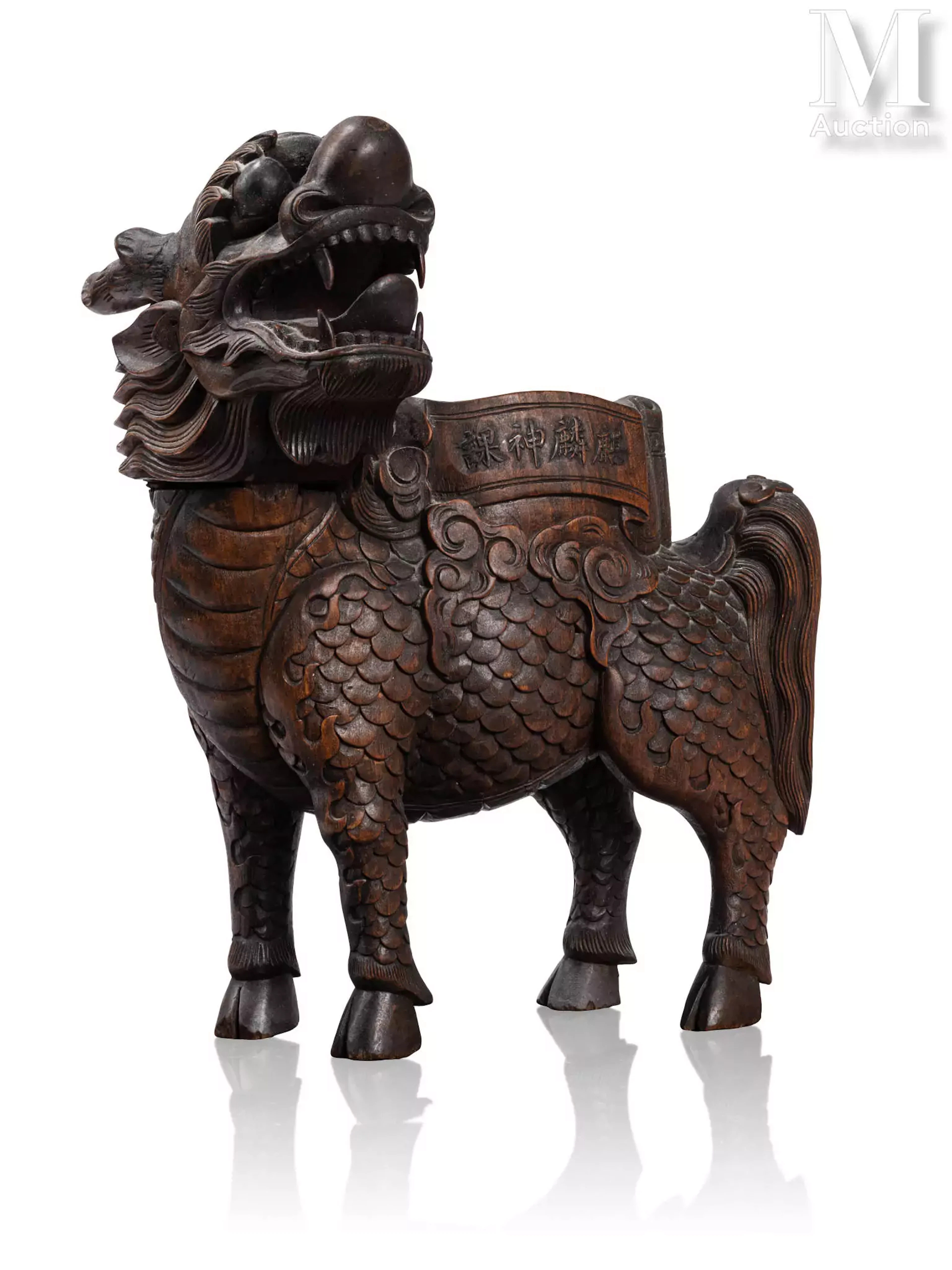 CHINE, fin du XIXe-début du XXe siècle Sculpture en bois