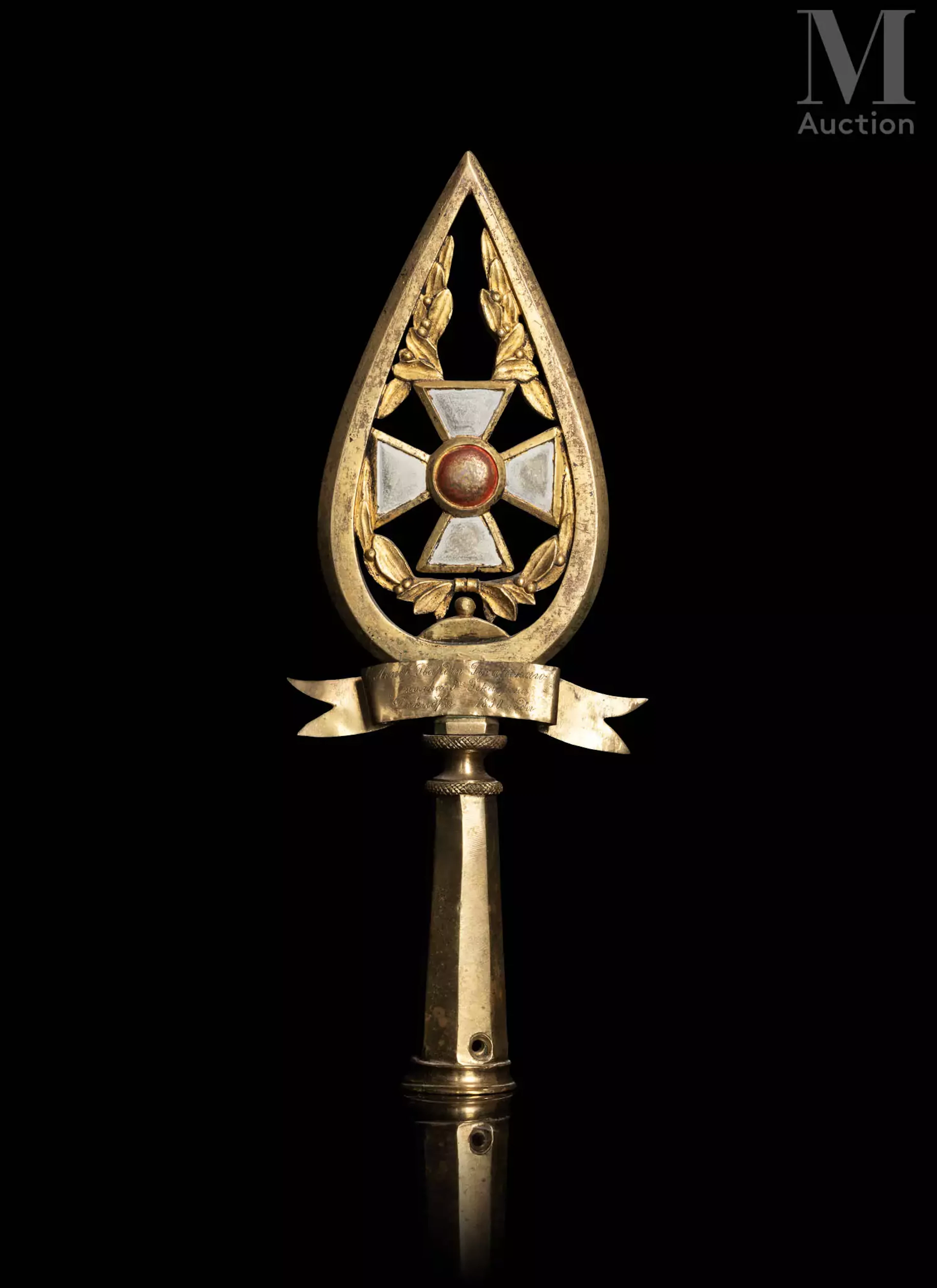 Rare pointe d’étendard de Saint-Georges du modèle 1806, en bronze doré.