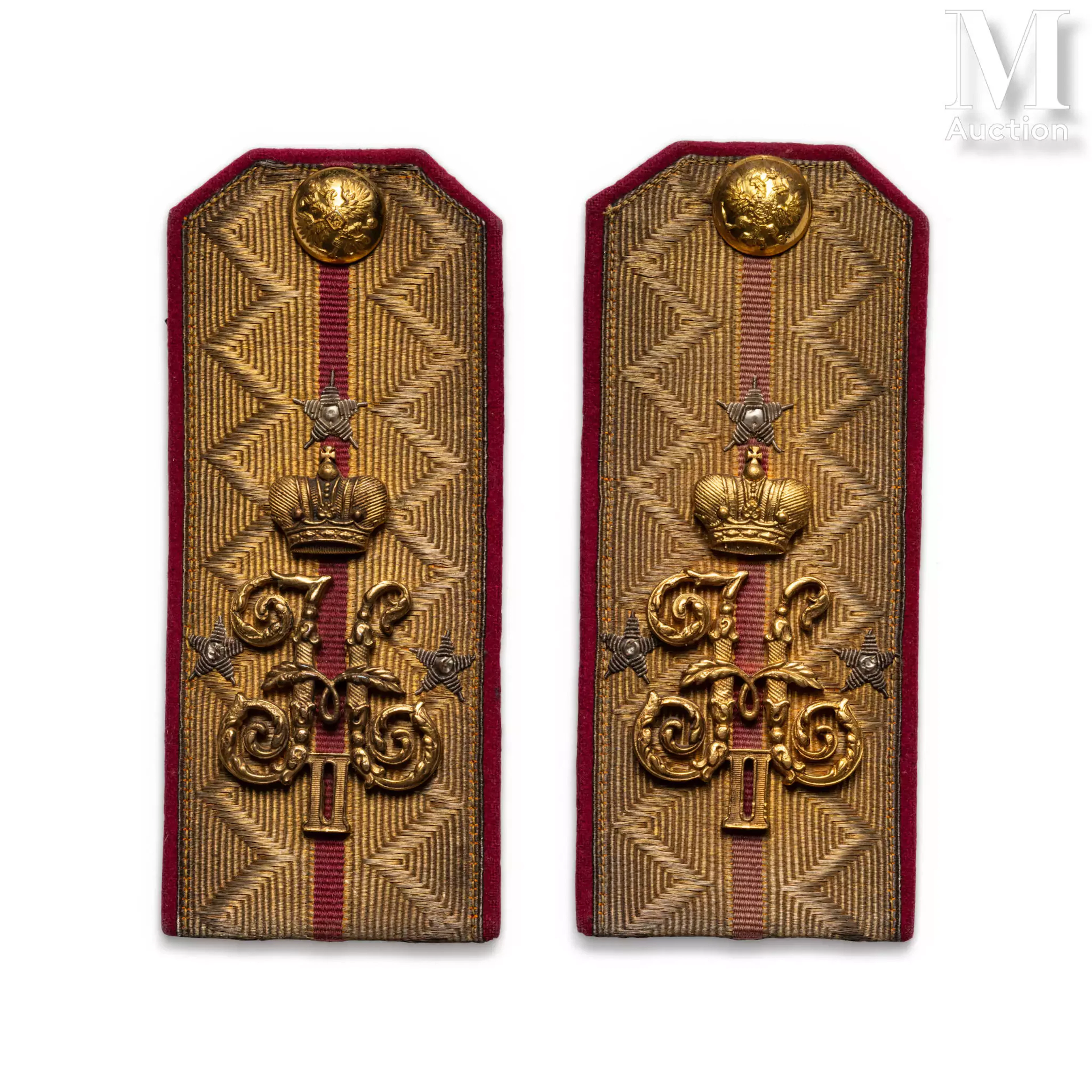 Paire de pattes d’épaules du régiment des Hussards de l'Empereur