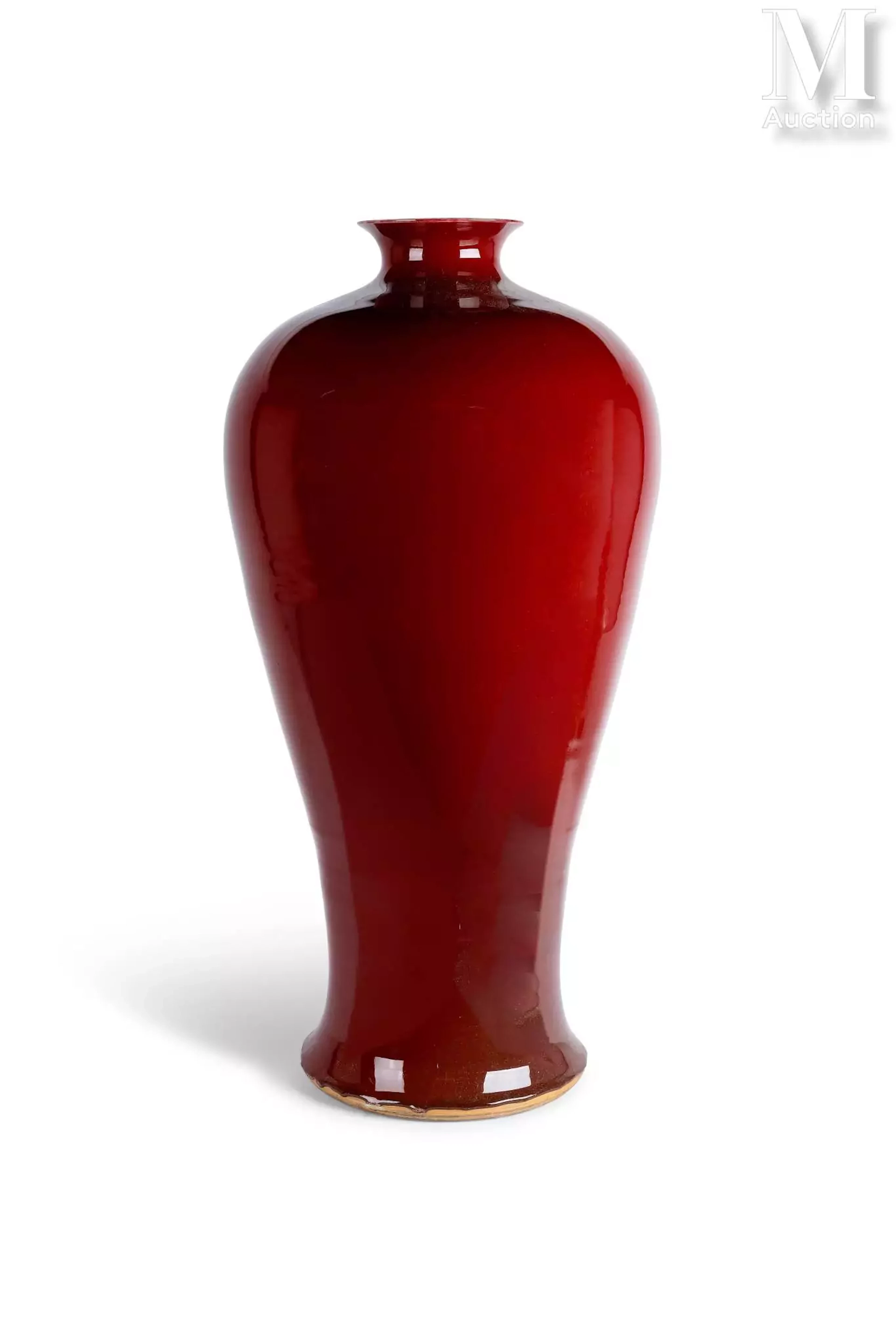 CHINE, XXe siècle Très grand vase en porcelaine