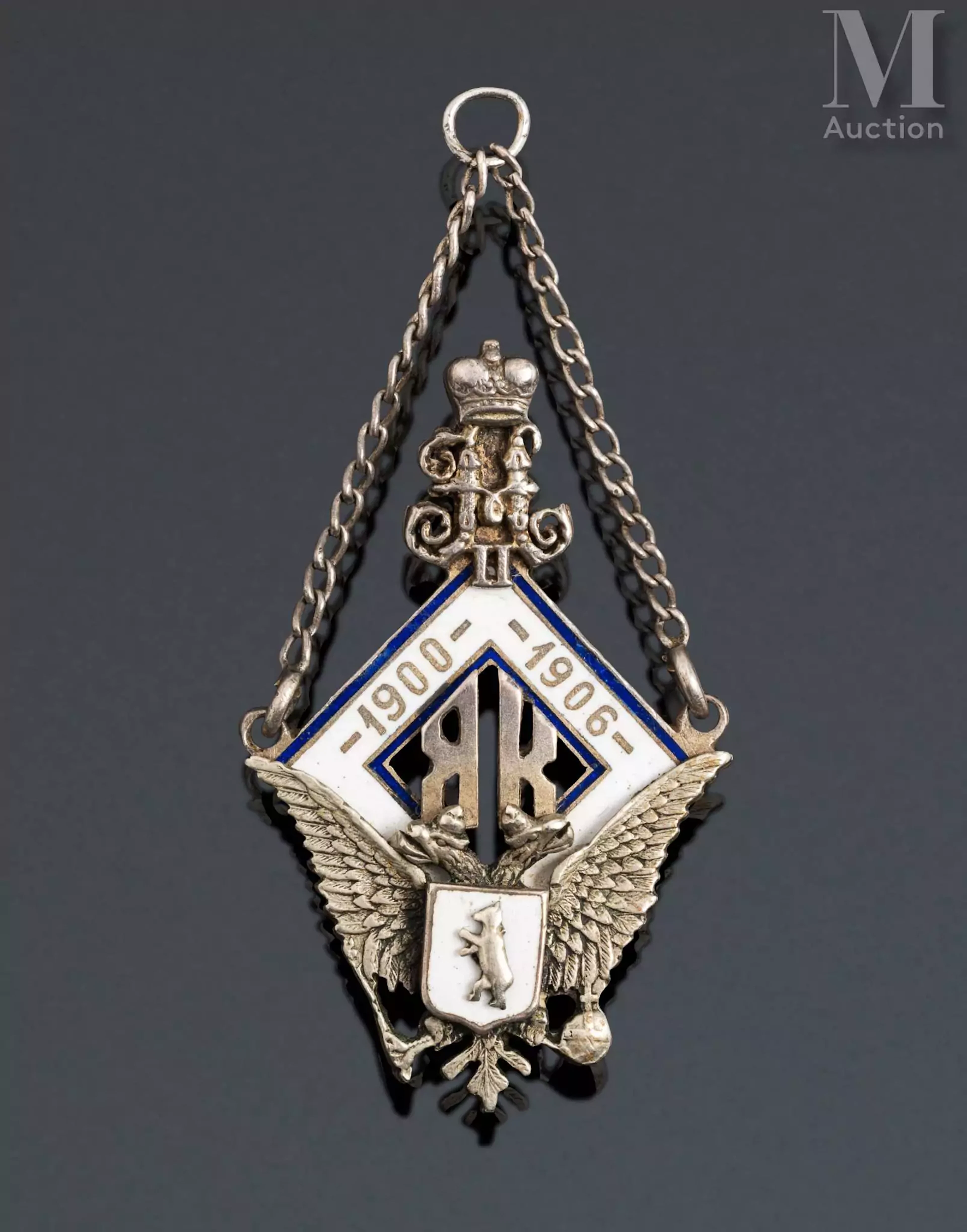 Jeton du corps des cadets de Yaroslav en argent et vermeil