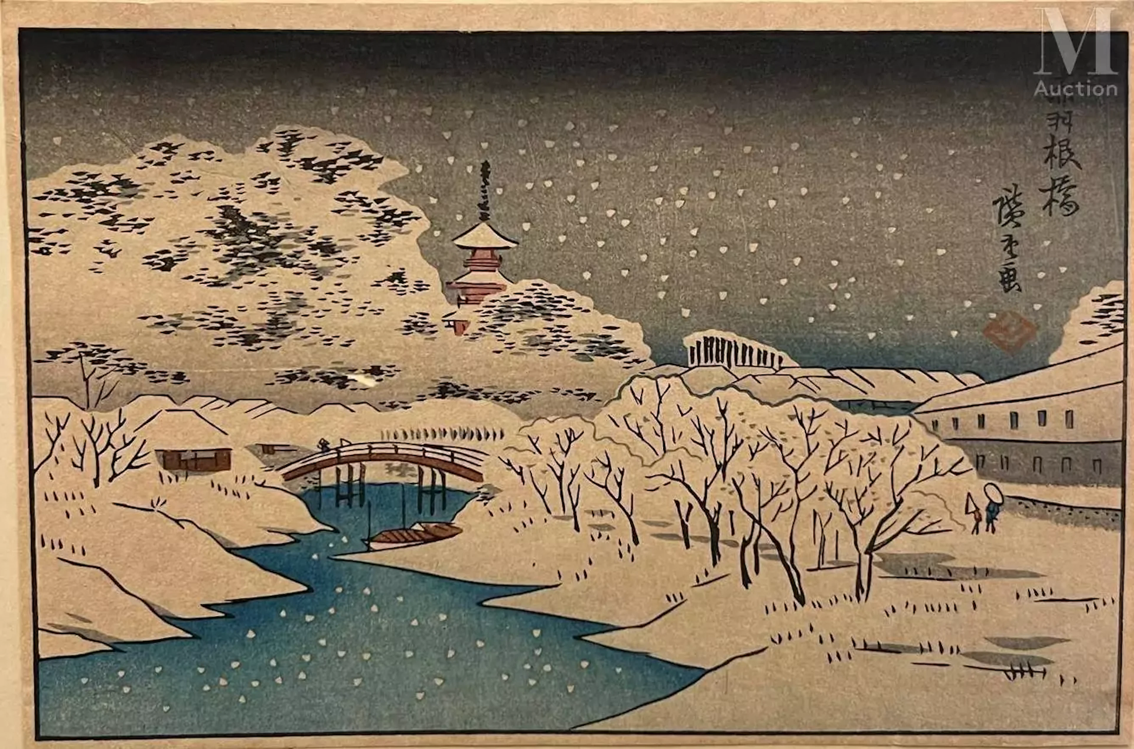 JAPON, XIXe siècle Estampe
