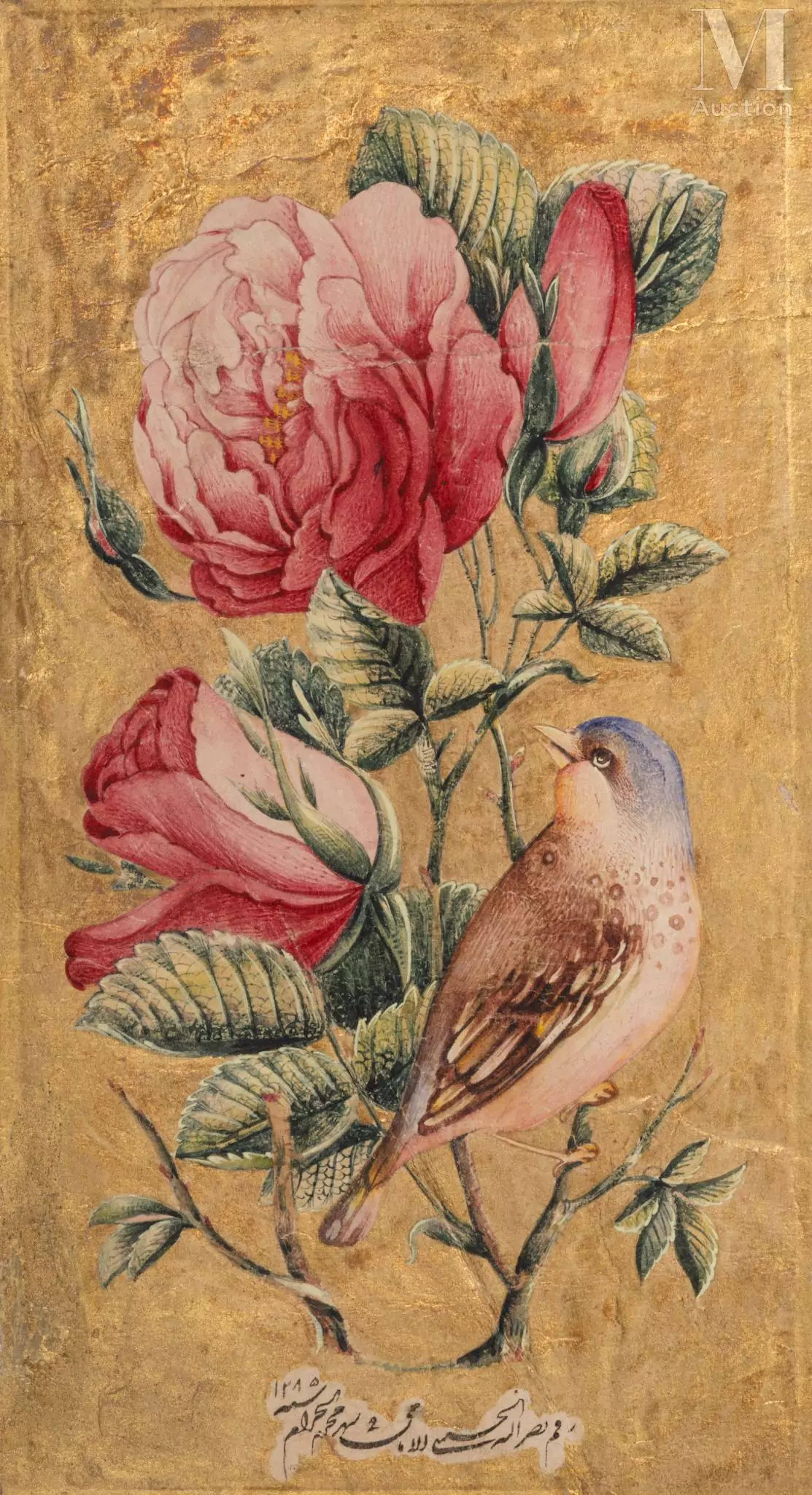 Page d’album au rossignol et à la rose par Nasrullâh Husaynî al-Imâmî