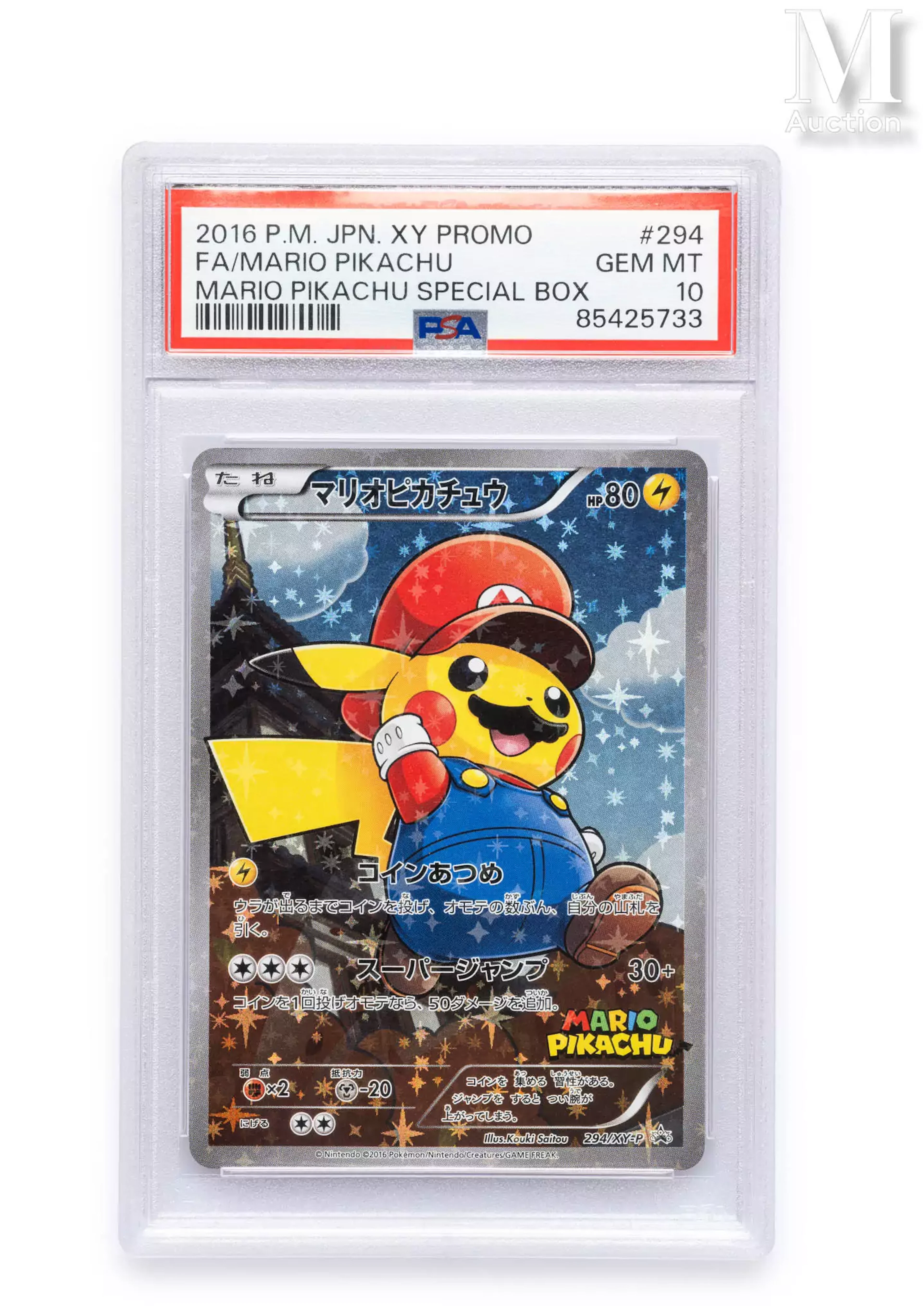 POKEMON Full Art Mario Pikachu - 294/XY-P