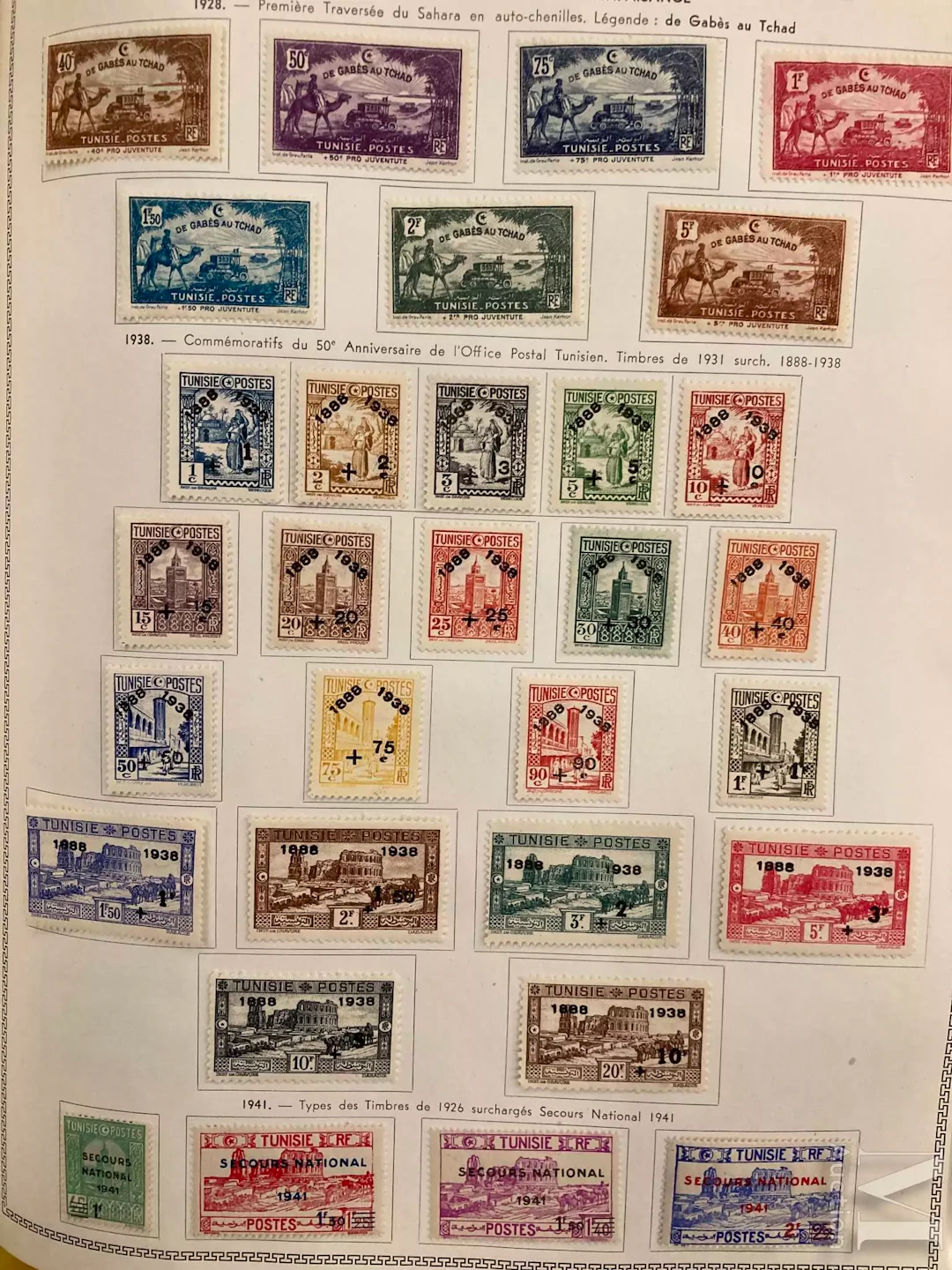 Collection mondiale
