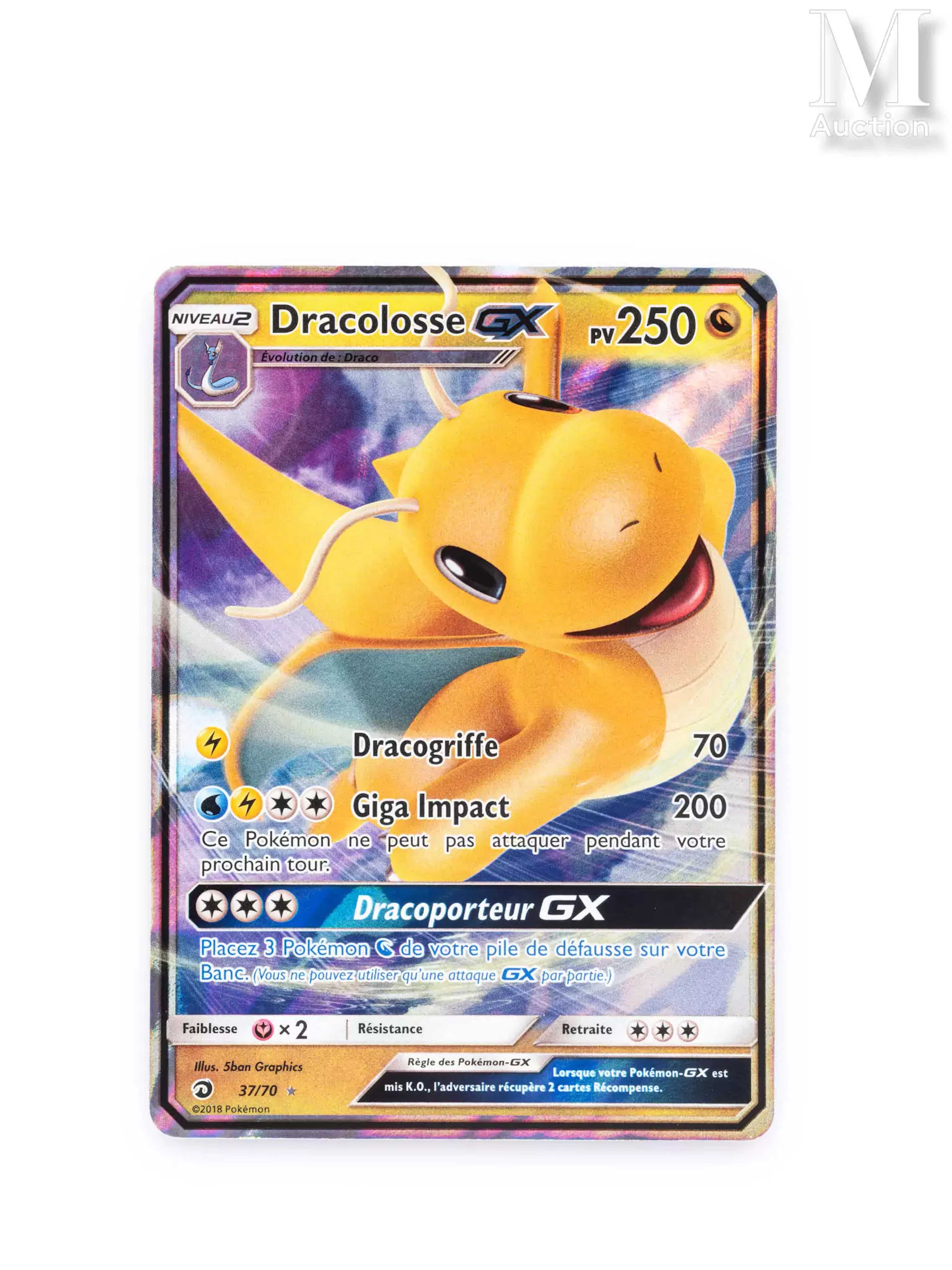 POKEMON Dracolosse GX - Majesté des Dragons - 37/70