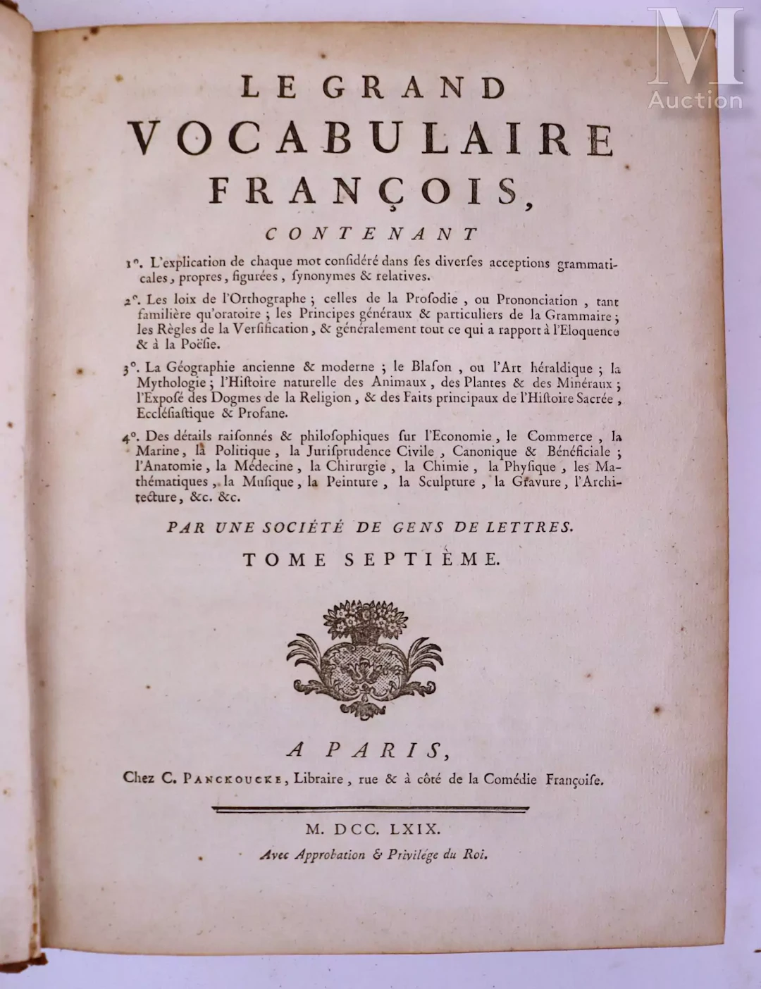 [LITTÉRATURE]