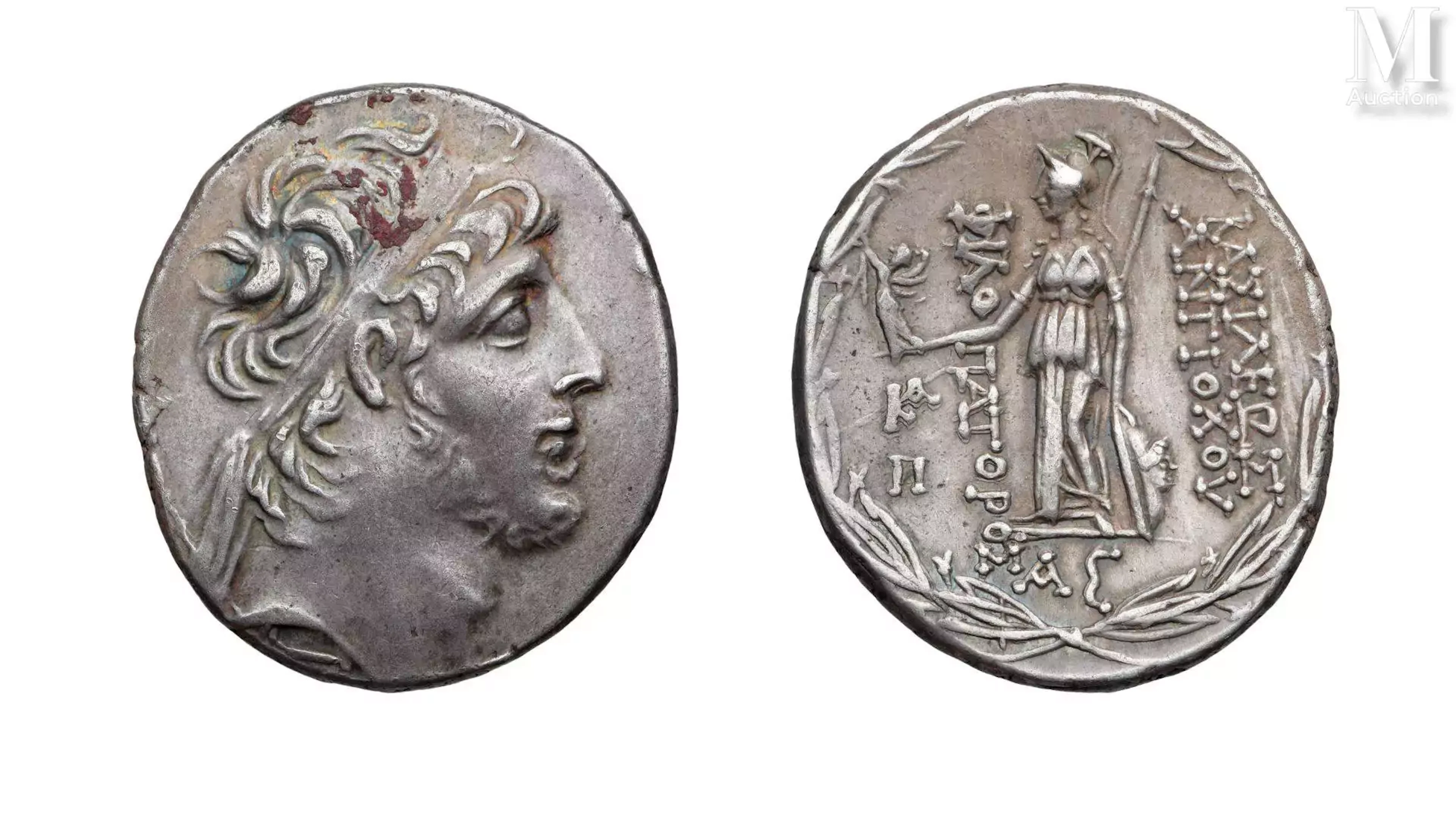 Rois de Syrie Antiochus IX Philopathor 114-95 av. JC. Tétradrachme AR.