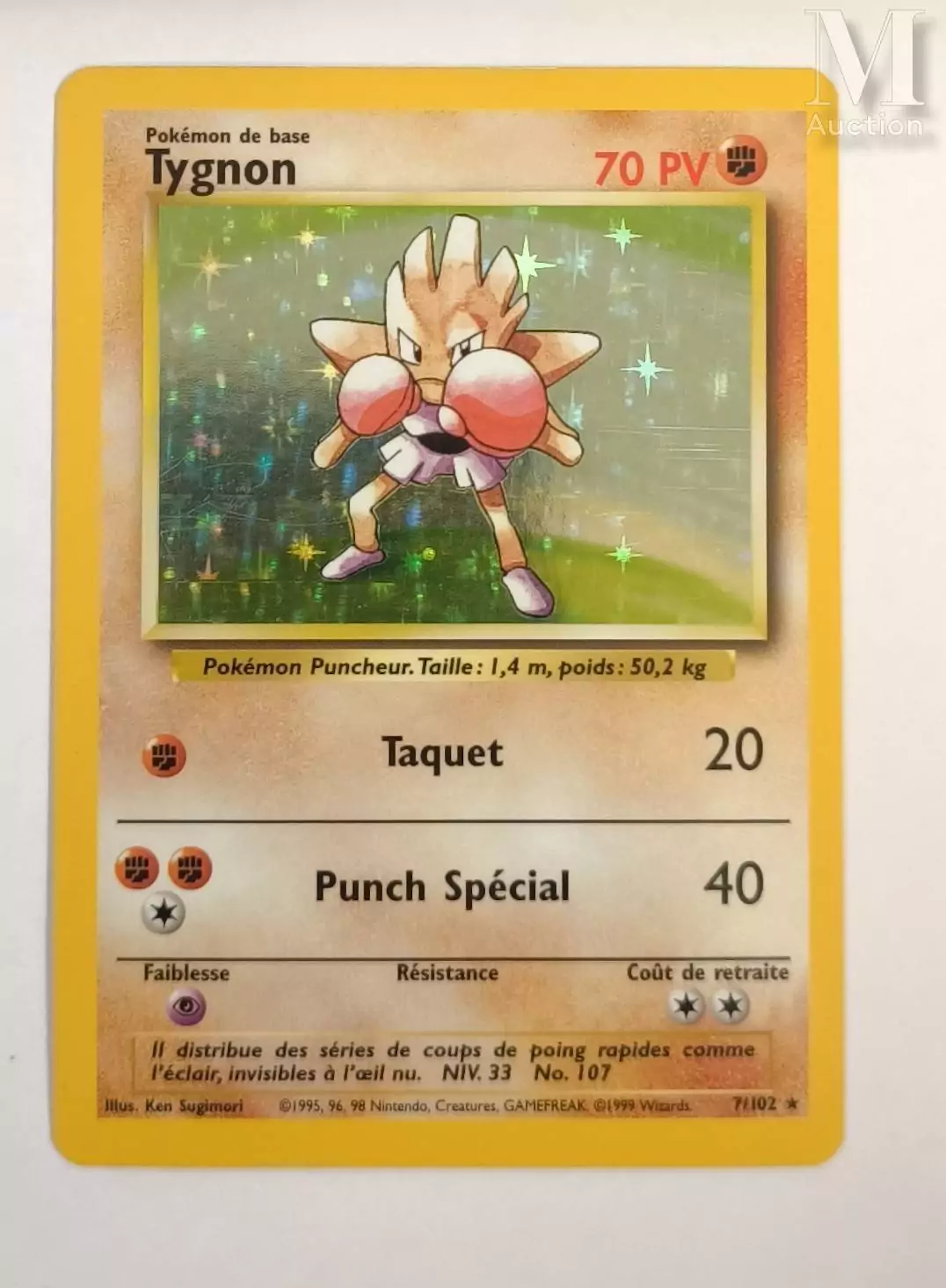 POKEMON Tygnon - Set de base - 7/102