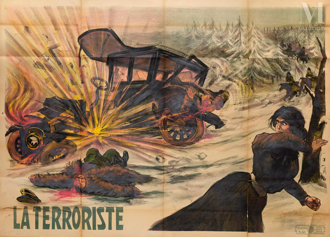 LA TERRORISTE