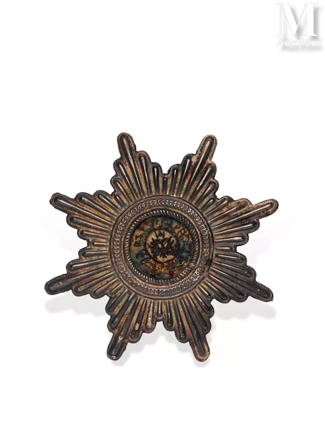 Rare plaque de l’Ordre de Saint-André en cuivre argenté estampé