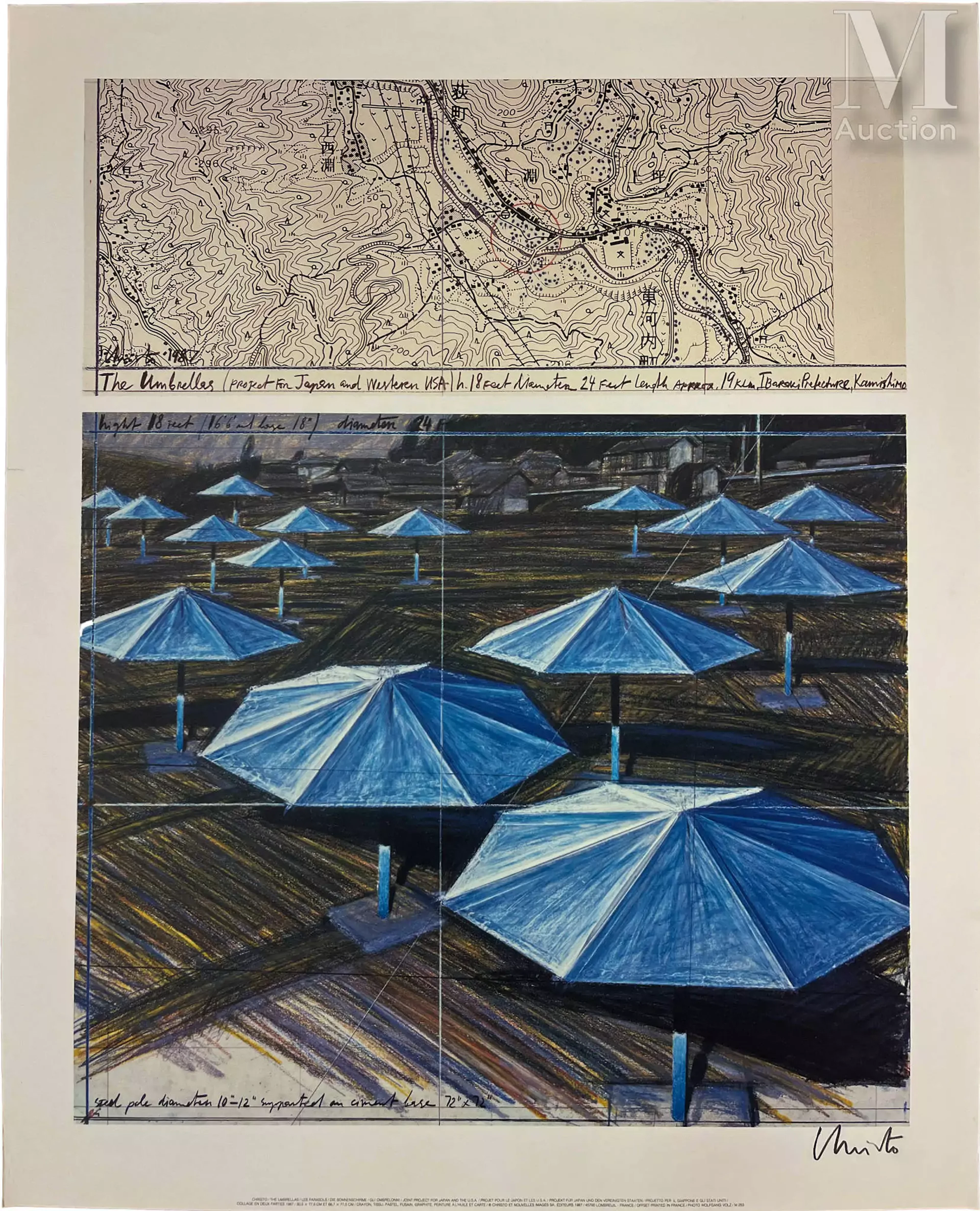 CHRISTO & JEANNE-CLAUDE (1935–2020), (1935–2009) Umbrellas, 1984