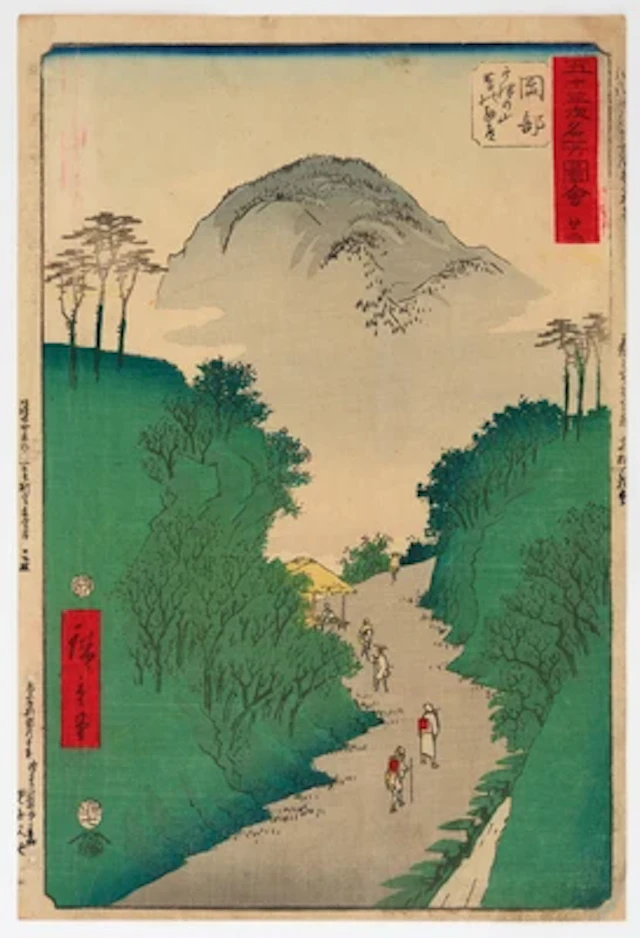 Utagawa Hiroshige (1797-1858) Okabe, Utsu no yama tsuta no hosomichi