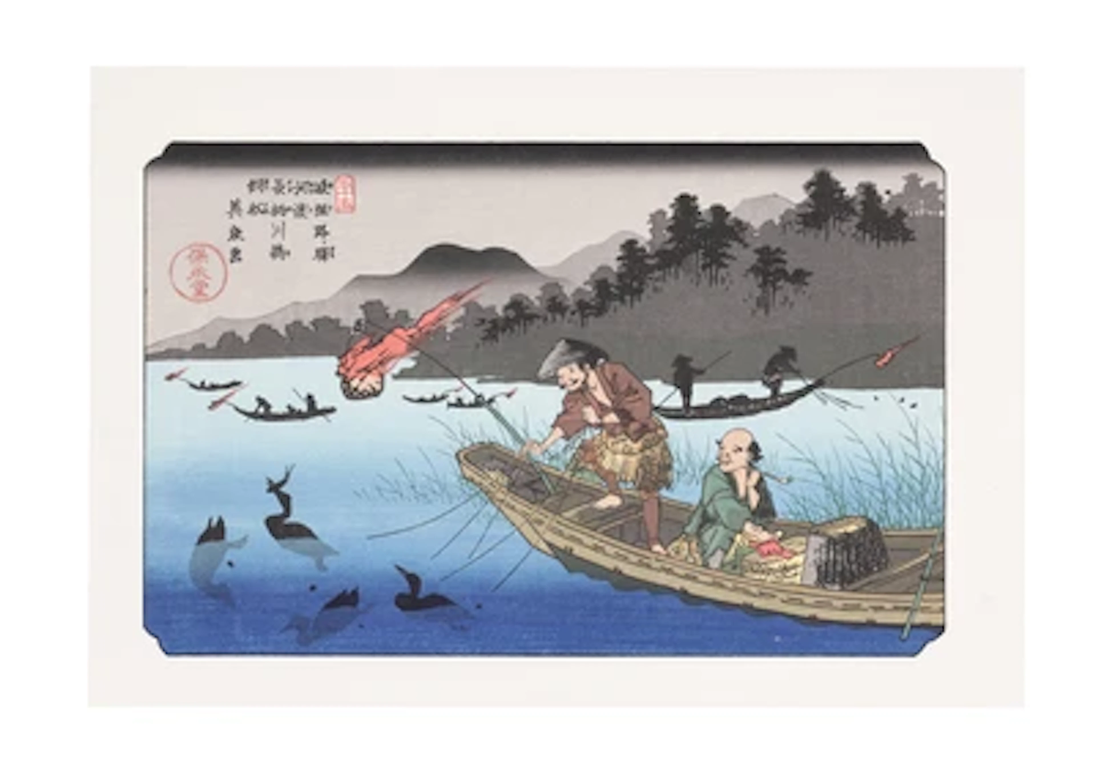 Keisai Eisen (1790-1848) Recut, Kodo, Nagaegawa ukaibune