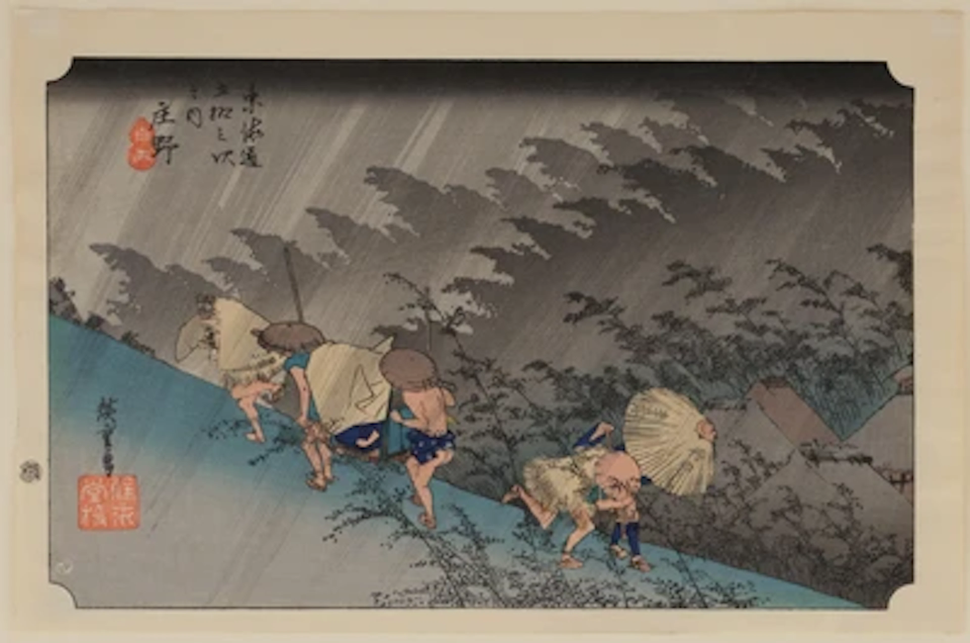Utagawa Hiroshige (1797-1858) Re-cu, Shono, hakuu (Shono: Driving Rain)