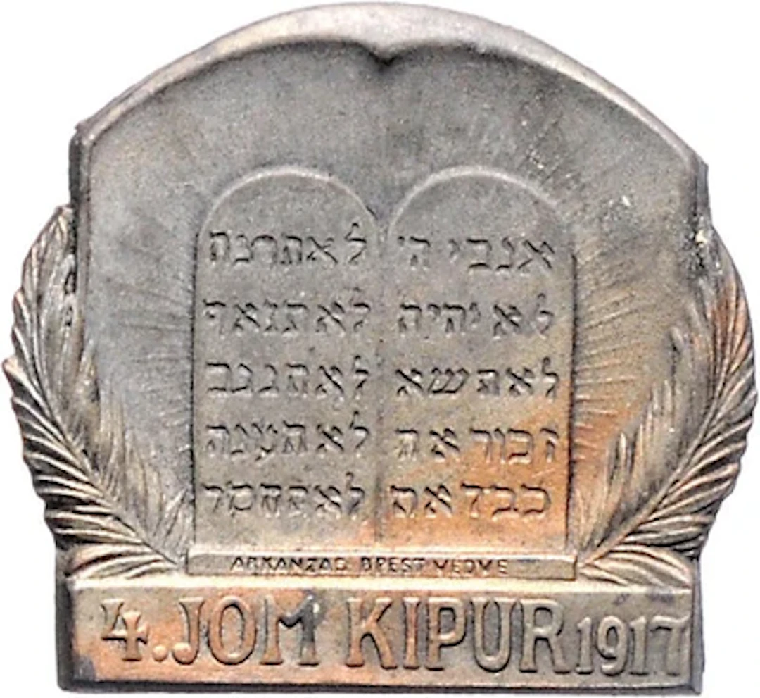 4. Jom Kibur 1917