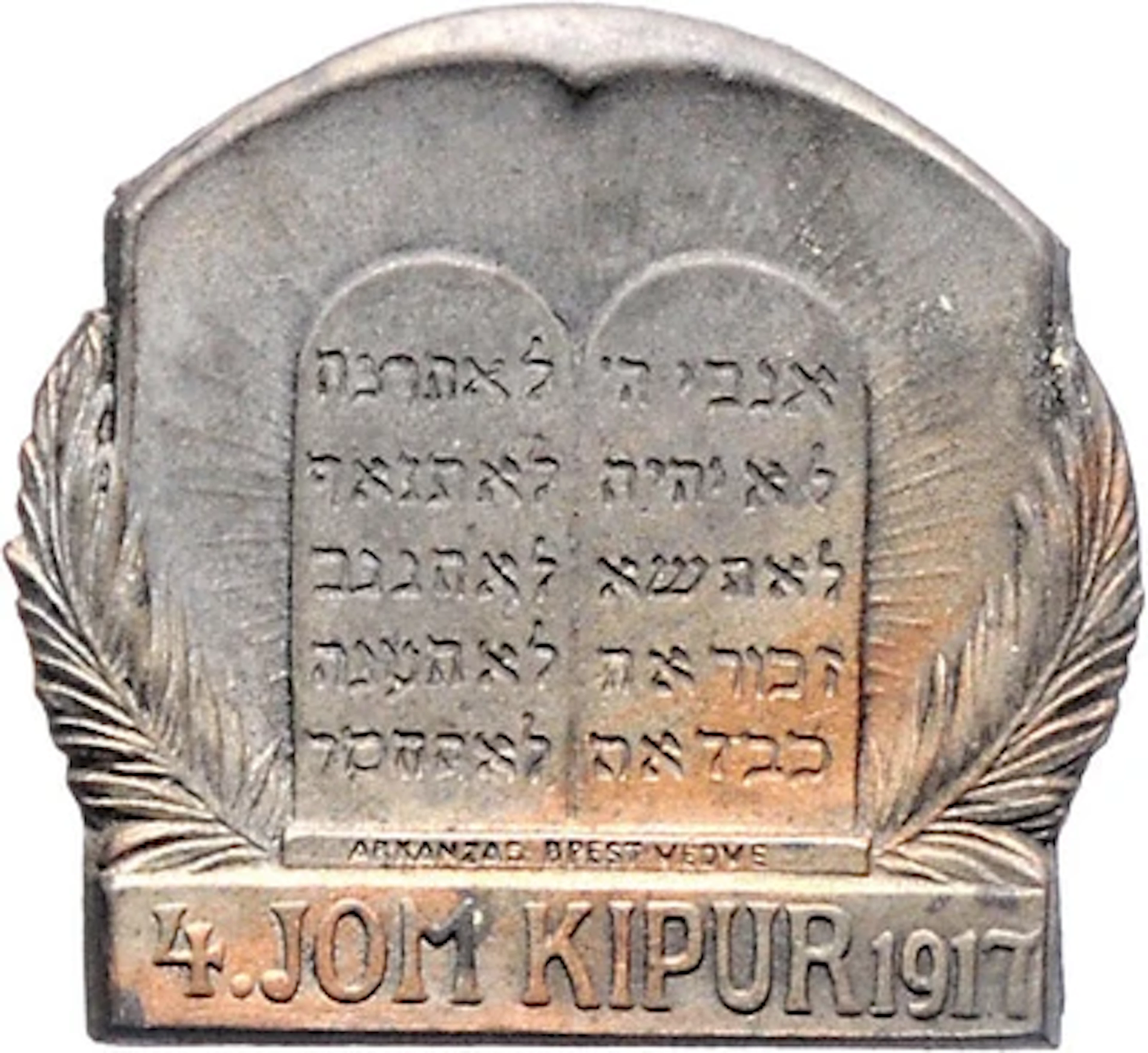 4. Jom Kibur 1917