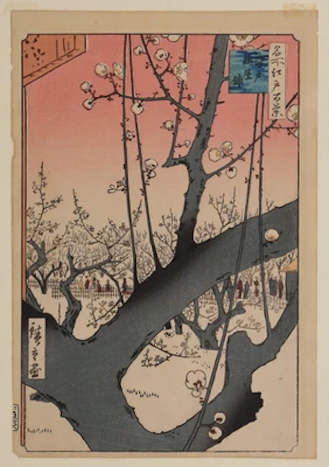 Utagawa Hiroshige (1797-1858) Re-cut, Kameido Umeyashi