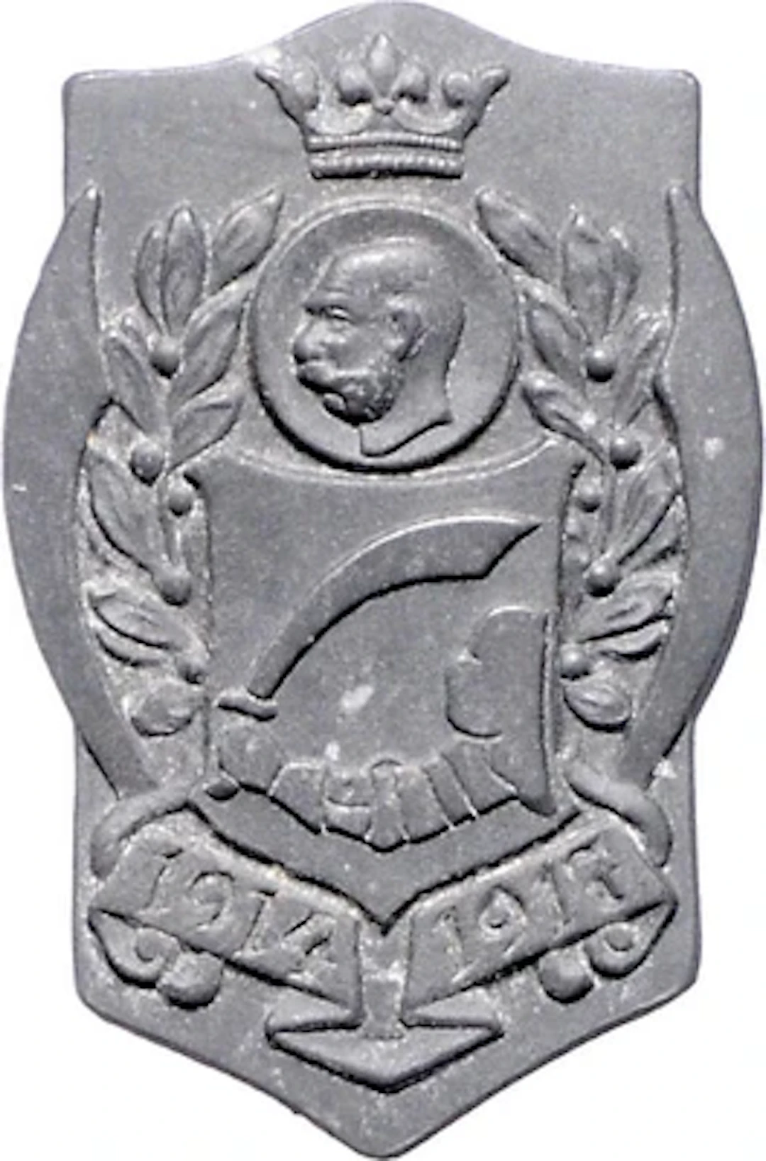 Lot Kappenabzeichen