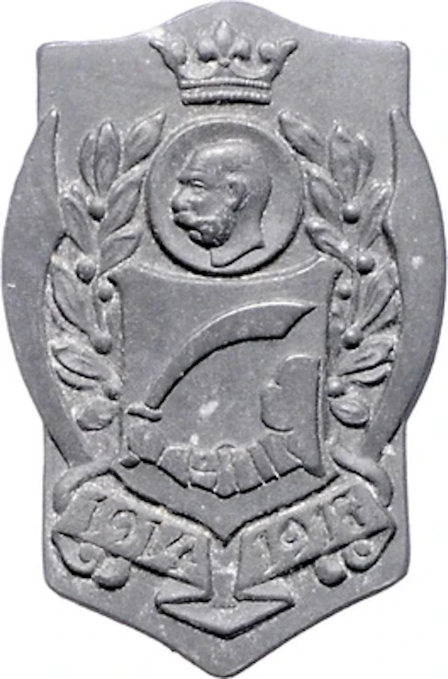 Lot Kappenabzeichen