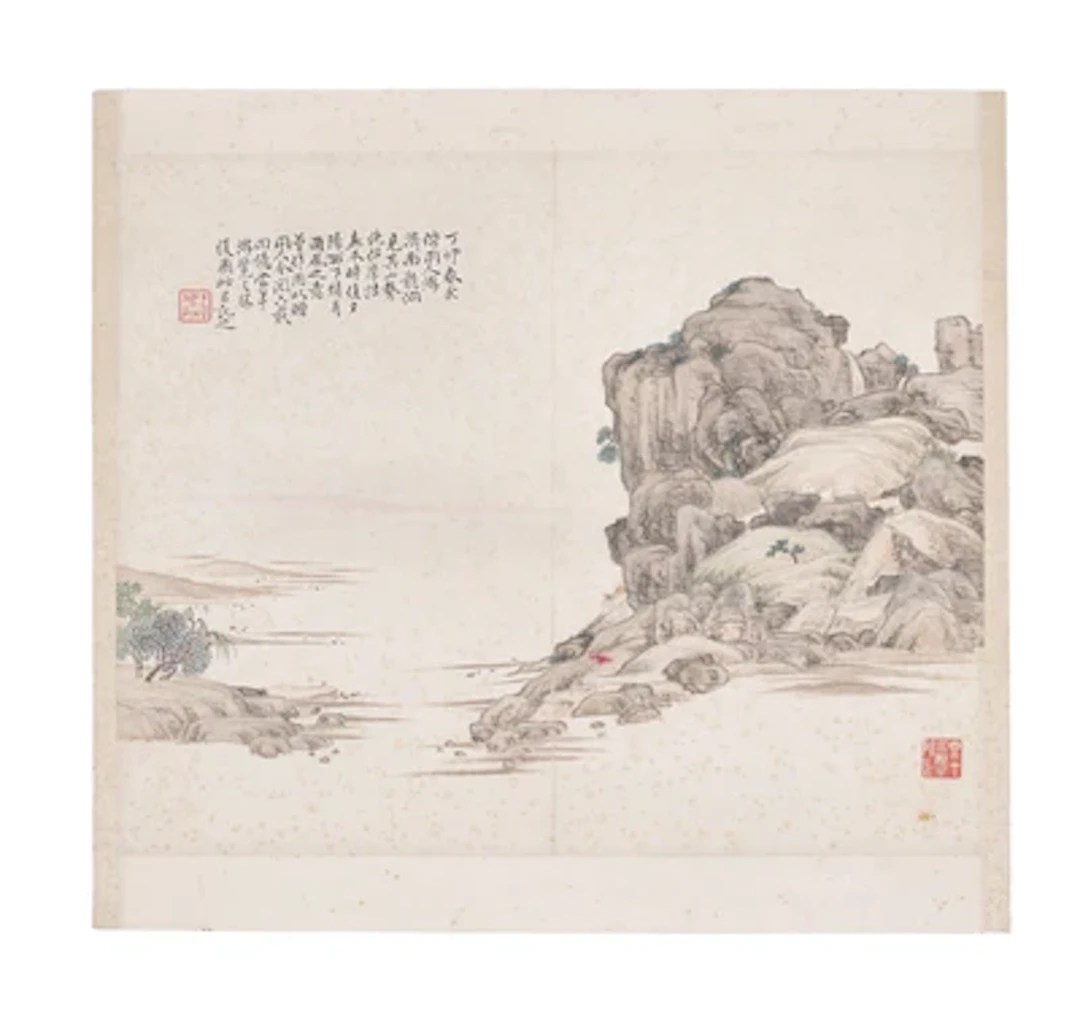 Wang Yunzhang (1885-1942) Mountainious Landscape with a Lake