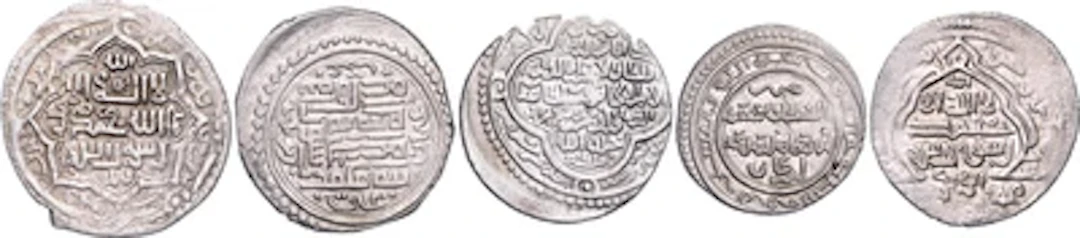 Ilkhaniden