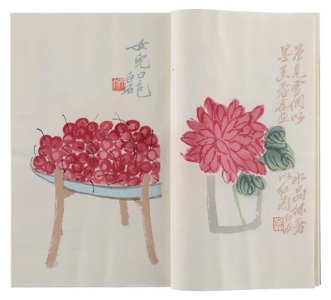 Hu Zhengyan (ca. 1582-1672) after, Shizhuzhai jianpu