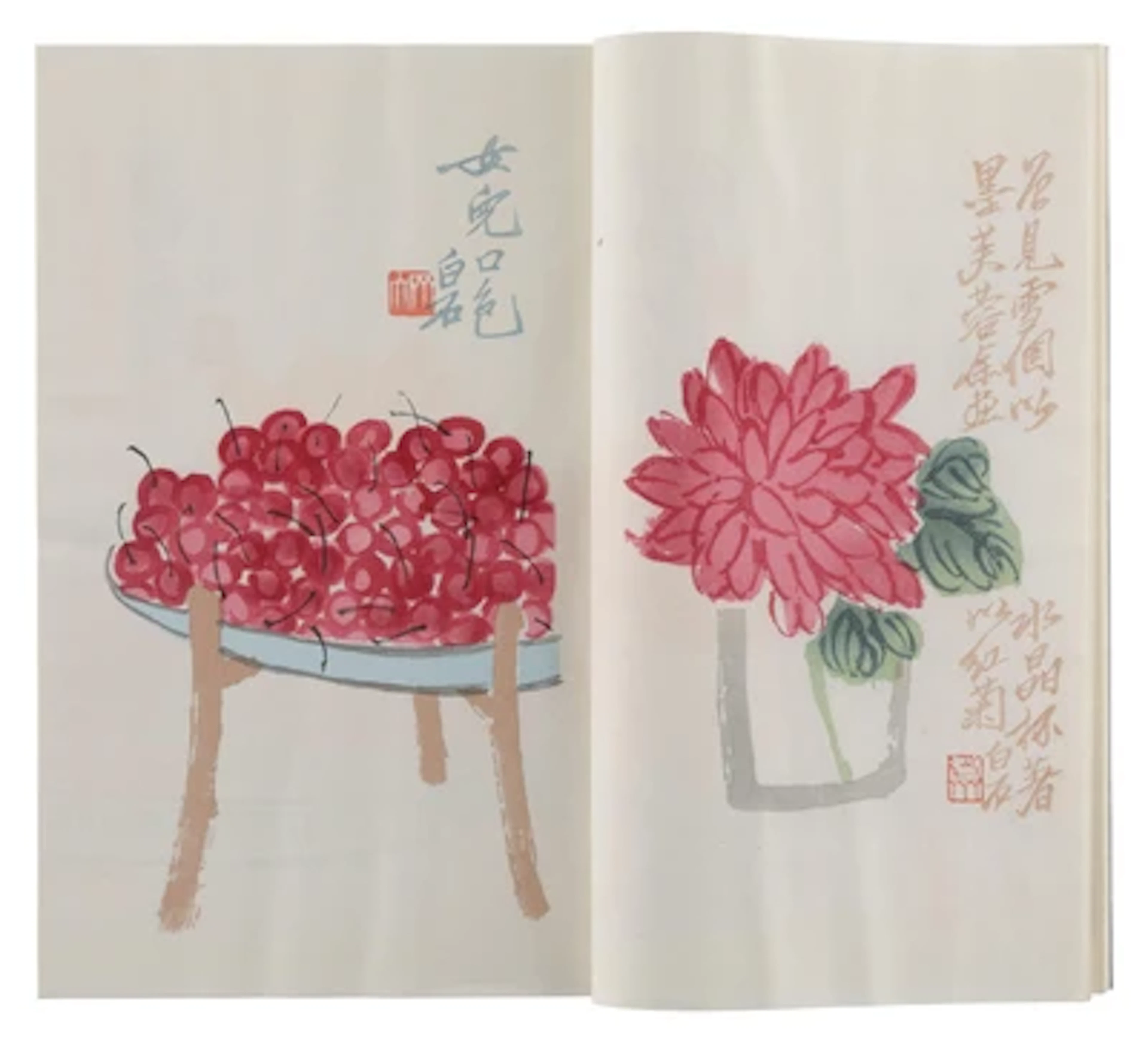 Hu Zhengyan (ca. 1582-1672) after, Shizhuzhai jianpu