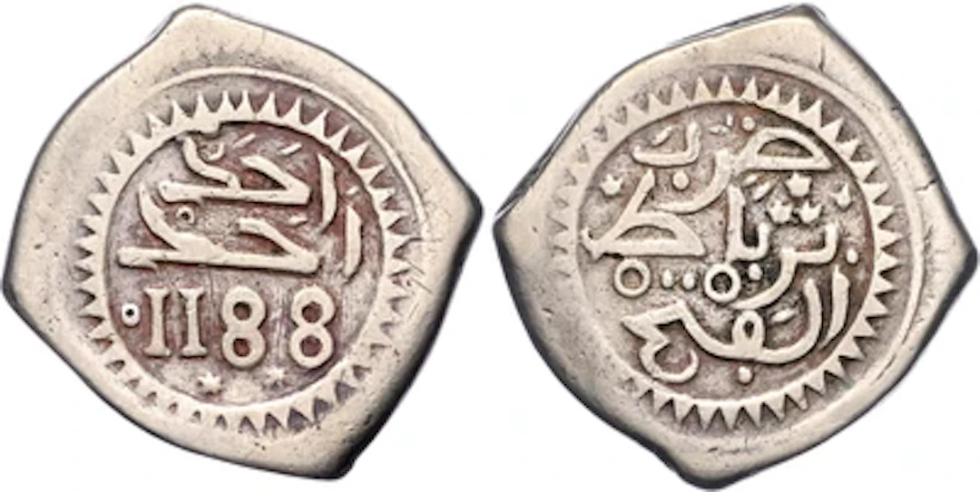 Marokko, Alawi Sharifs, Sidi Muhammad III. AH 1171-1204 (1757-1790)