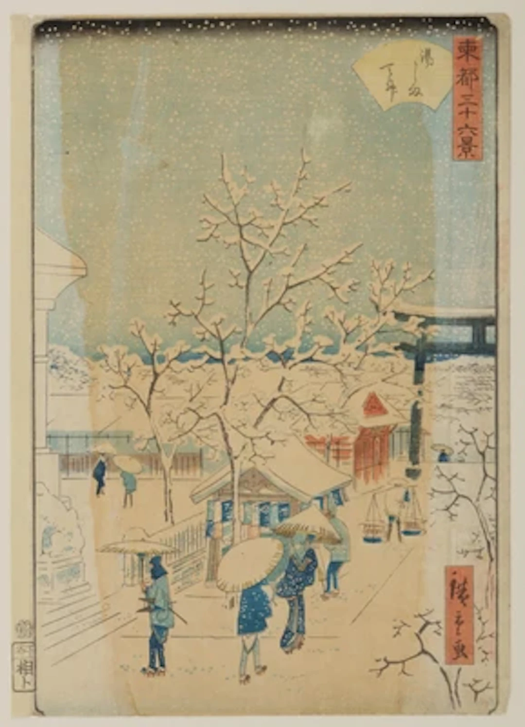 Utagawa Hiroshige II (1826- 1869), Yushina Tenjin