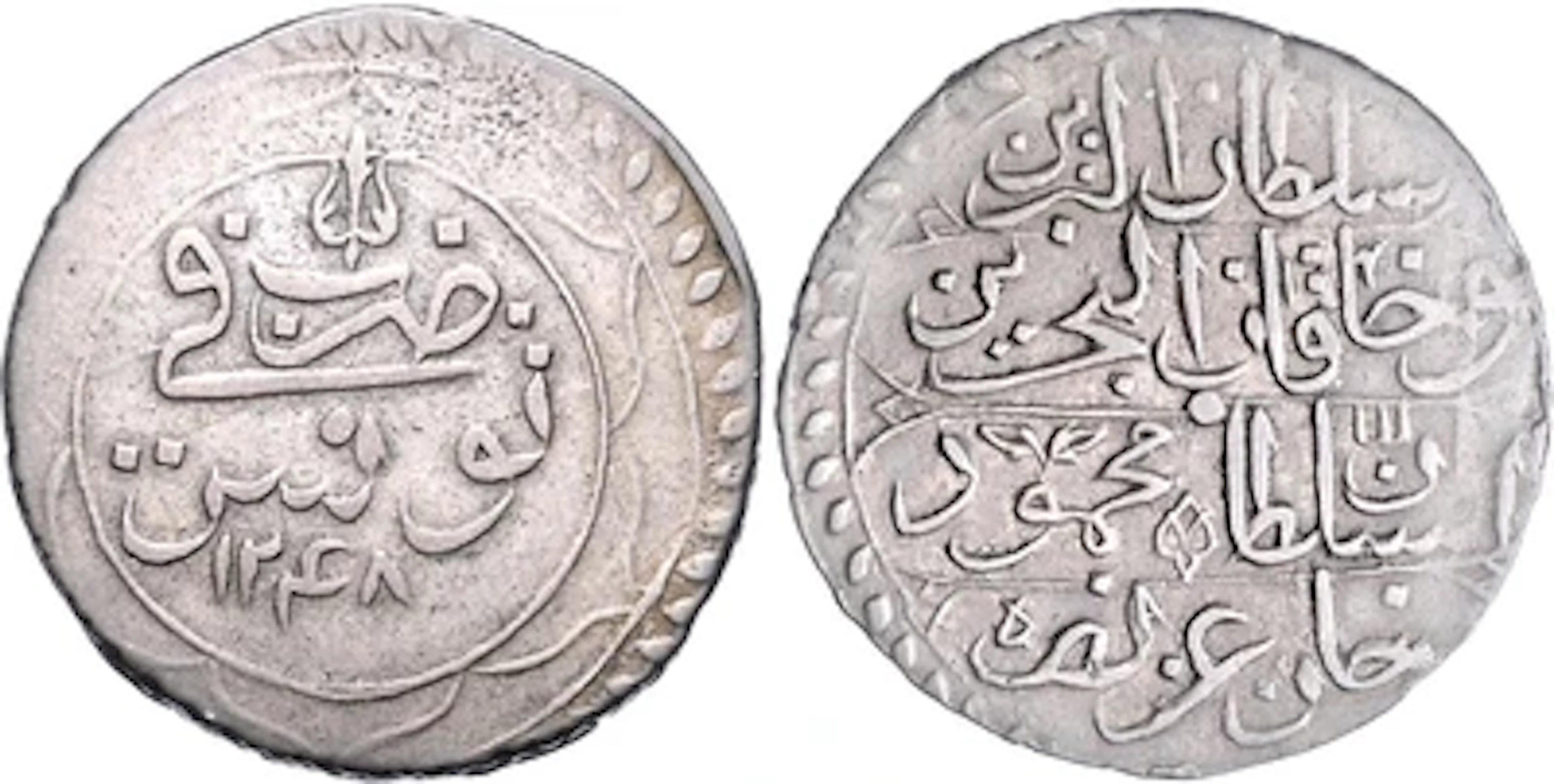 Osmanen, Mahmud II. AH 1223-1255 (1808-1839) ab Serie 8