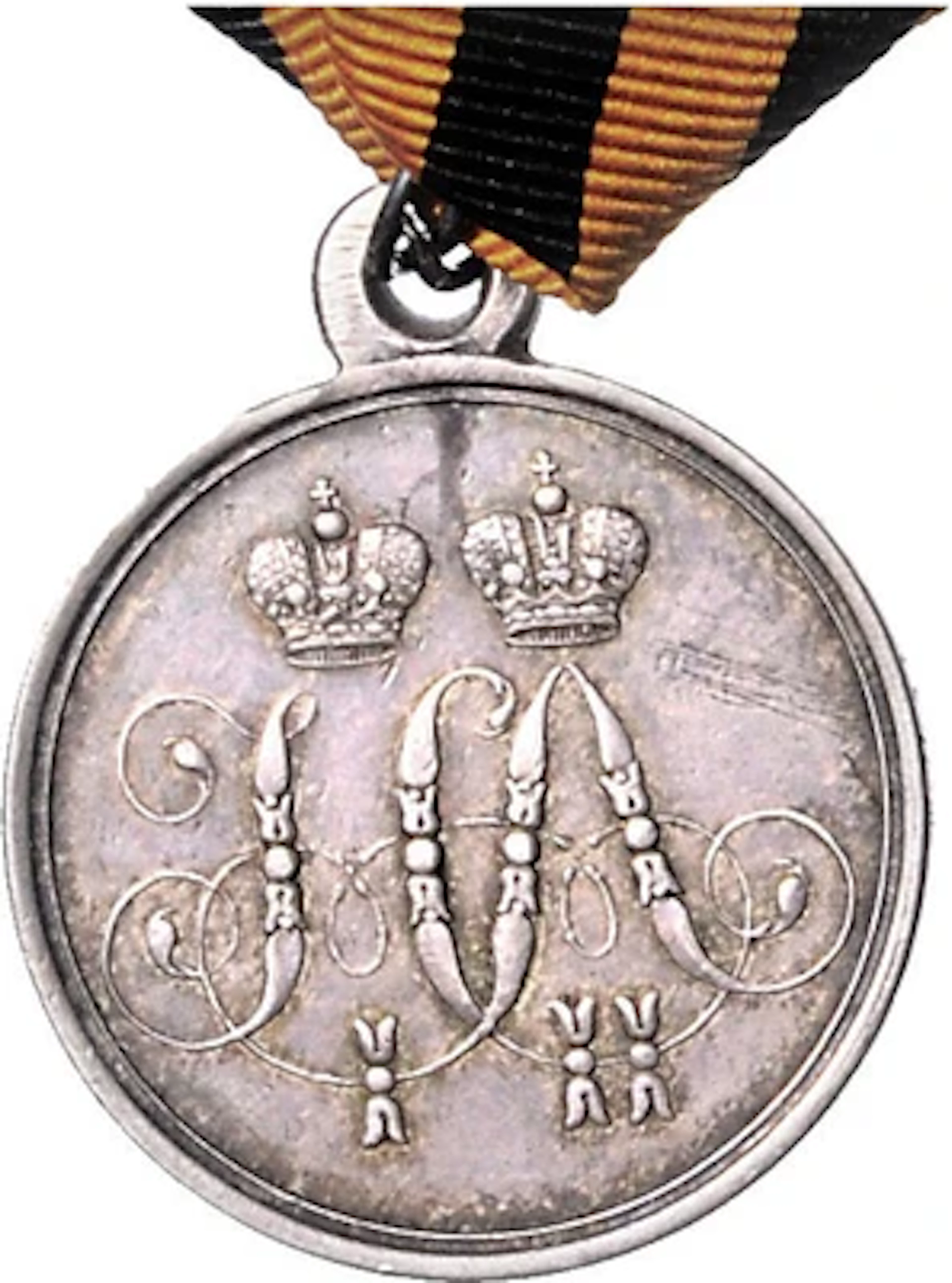 Medaille für die Verteidigung Sewastopols 1855