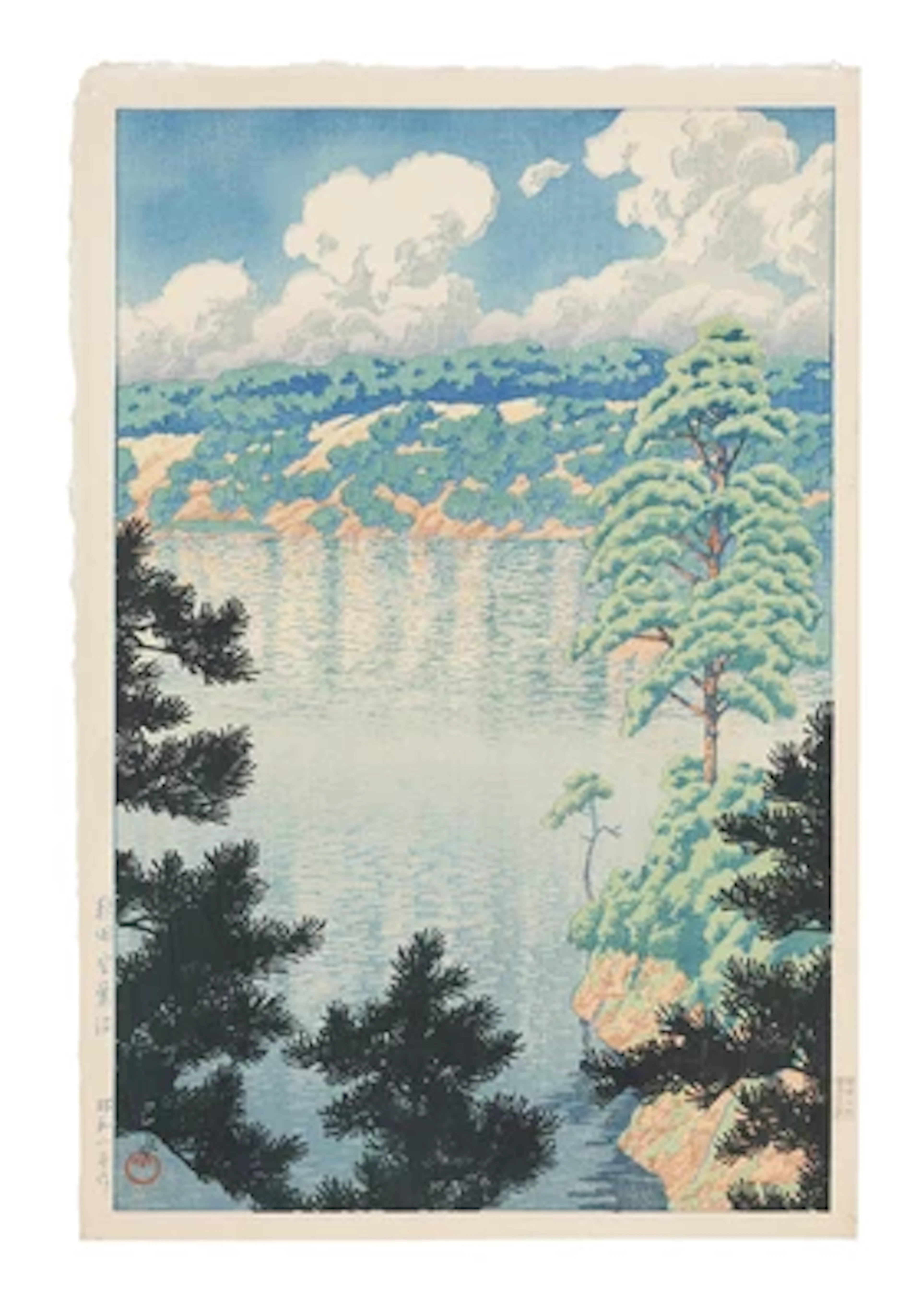 Kawase Hasui (1883-1957) Akita Karasunuma