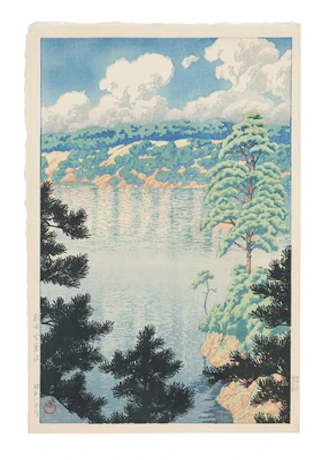 Kawase Hasui (1883-1957) Akita Karasunuma
