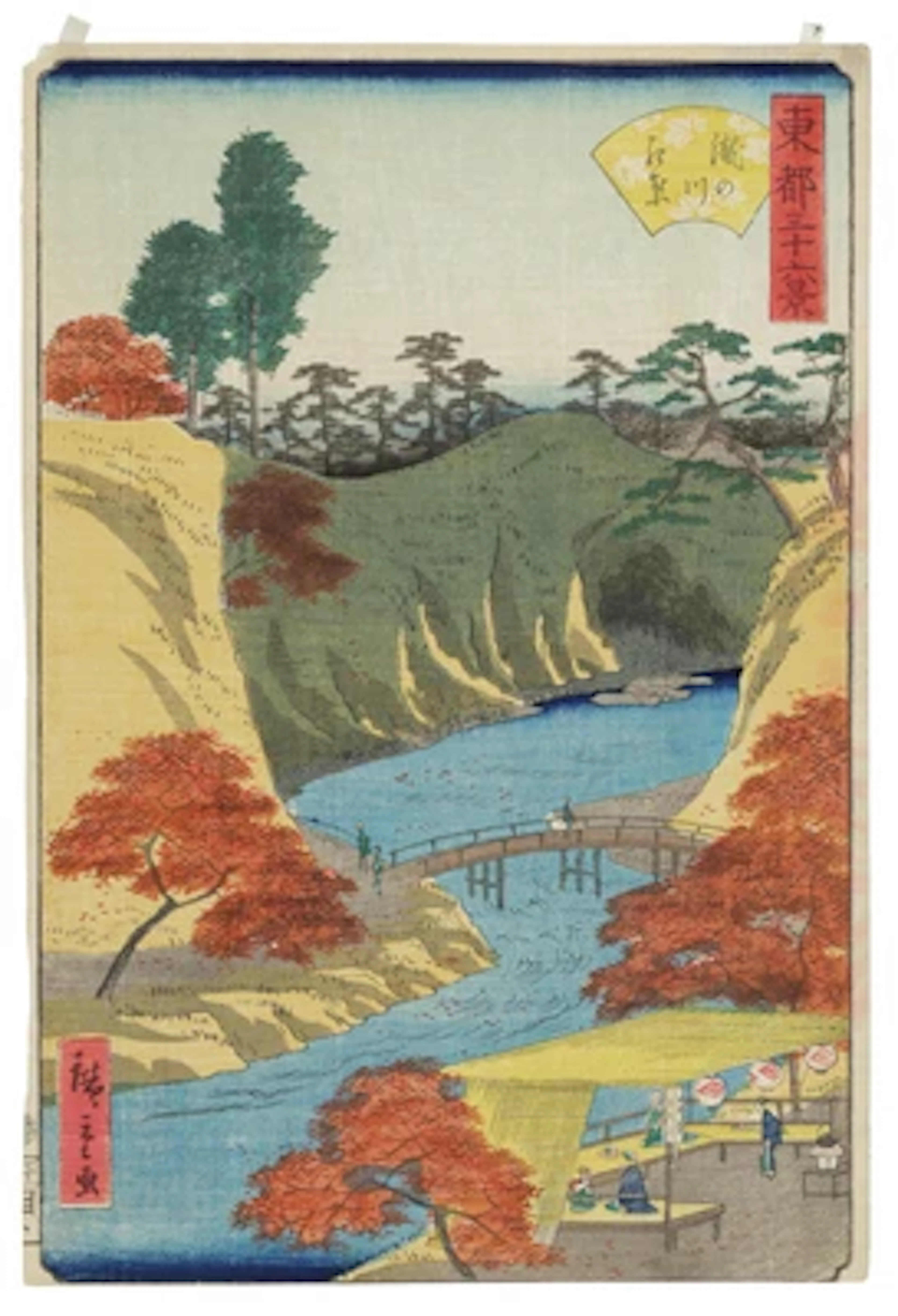 Utagawa Hiroshige II (1826- 1869), Takinogawa koyo