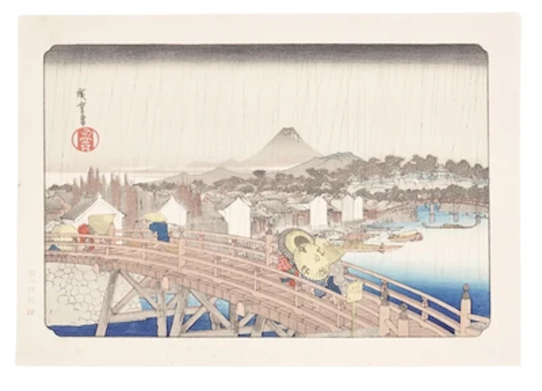 Utagawa Hiroshige (1797-1858) Re-cut, a) Nihonbashi no hakuu
