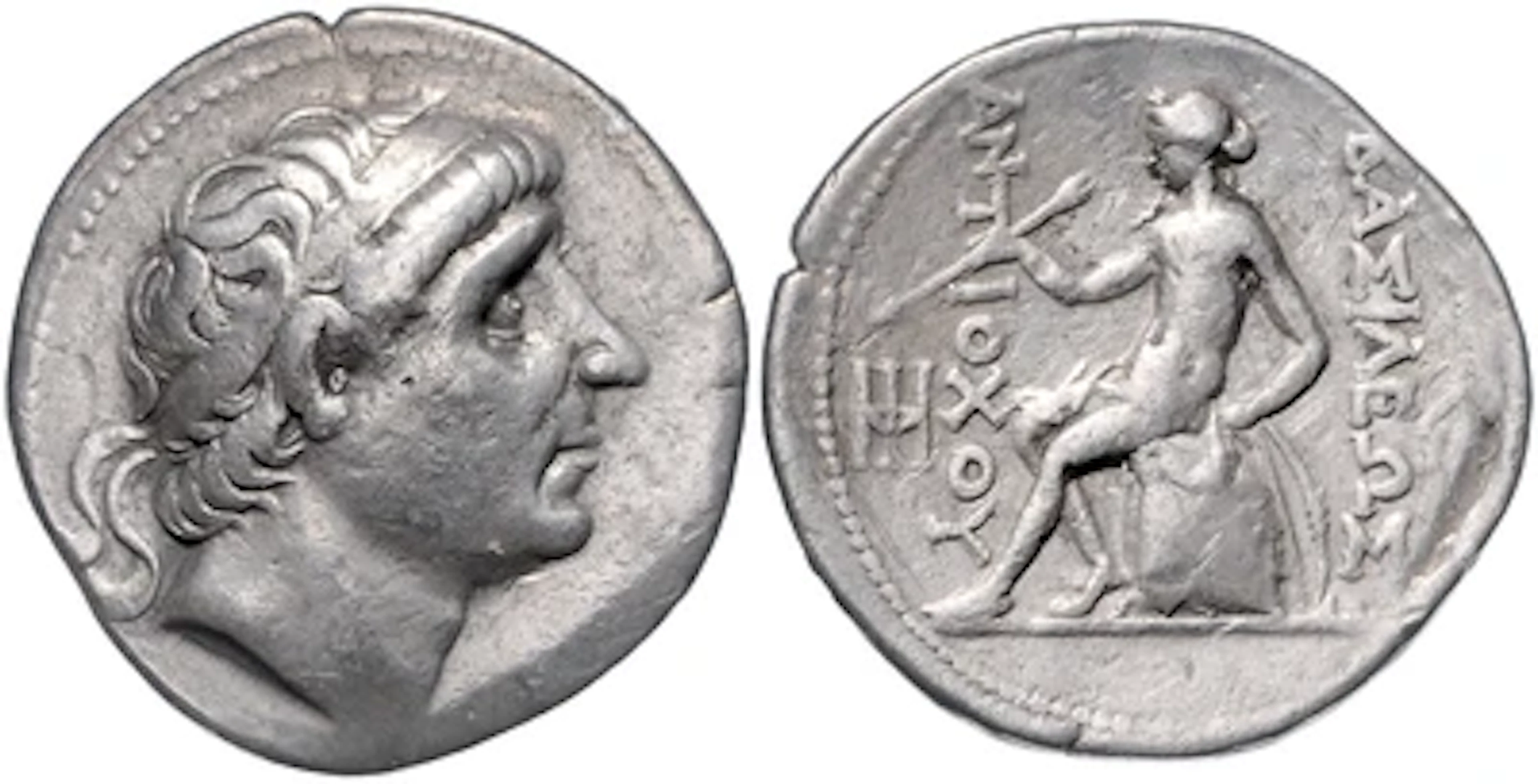 Könige von Syrien, Antiochos I. Soter. 280-261 v. C.