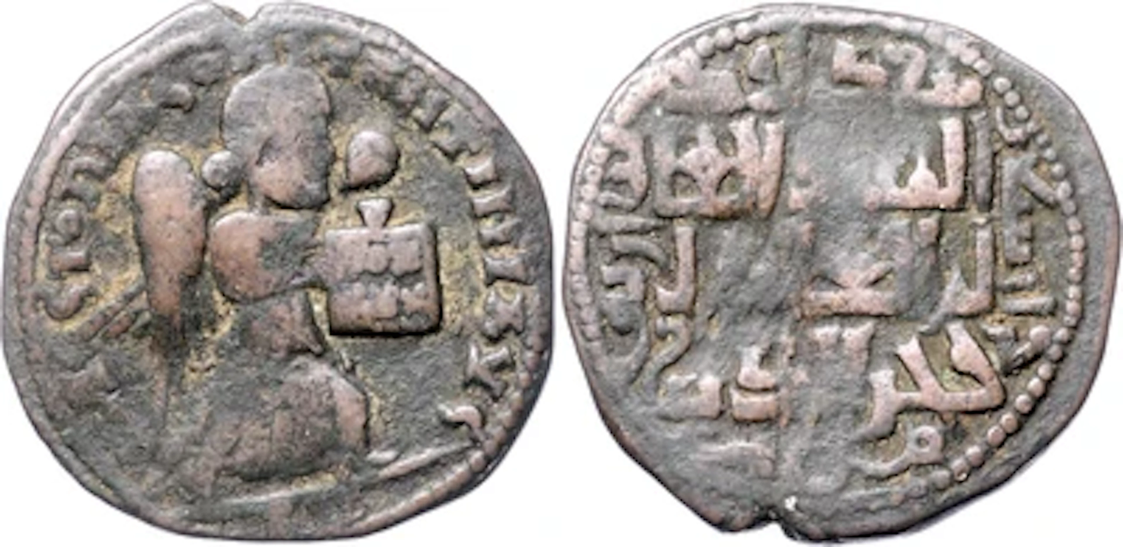 Artuqiden von Amid und Kaifa, Fakhr al-din Qara Arslan AH 539-570 (1144-1174)