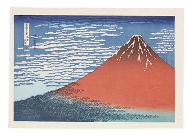 Katsushika Hokusai (1760- 1849), Re-cut, Gaifu kaisei