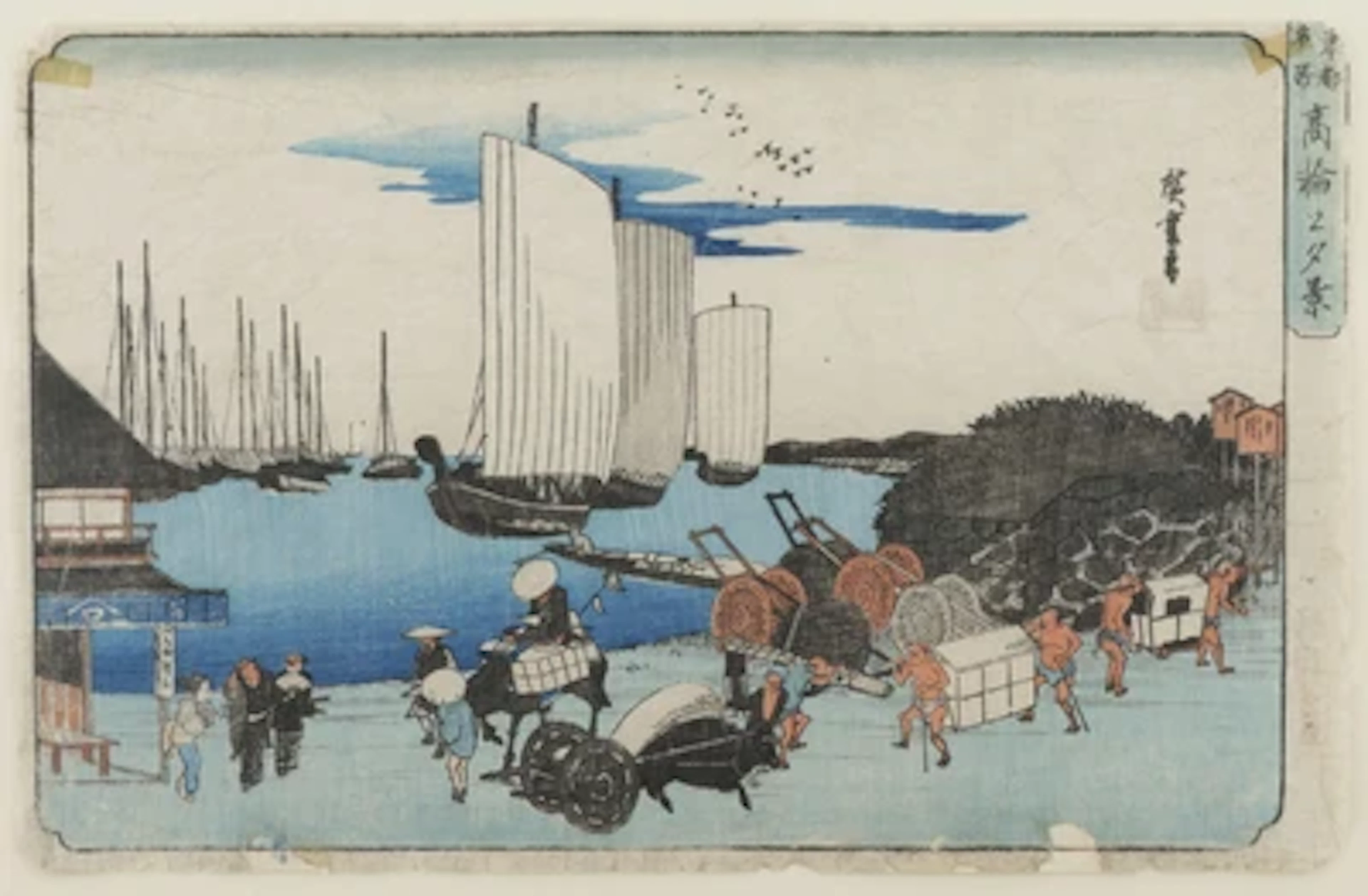 Utagawa Hiroshige (1797-1858) Takanawa no yukei