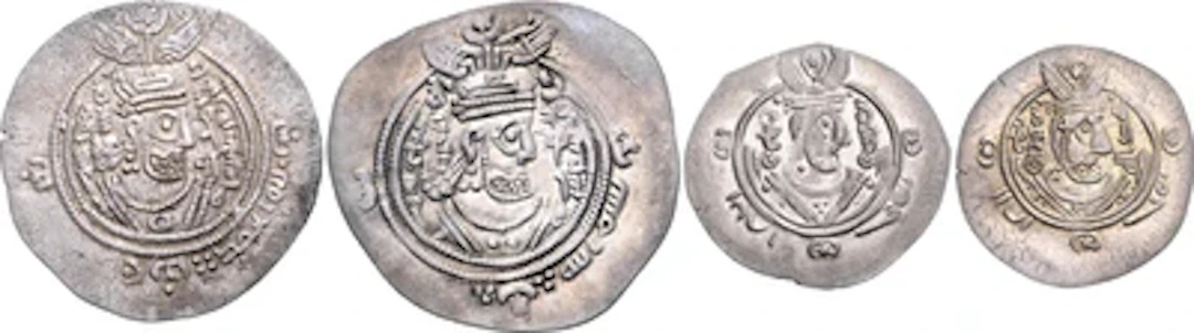 Sassaniden und Tabaristan